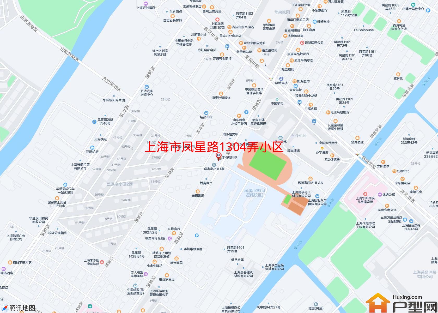 凤星路1304弄小区小区 - 户型网