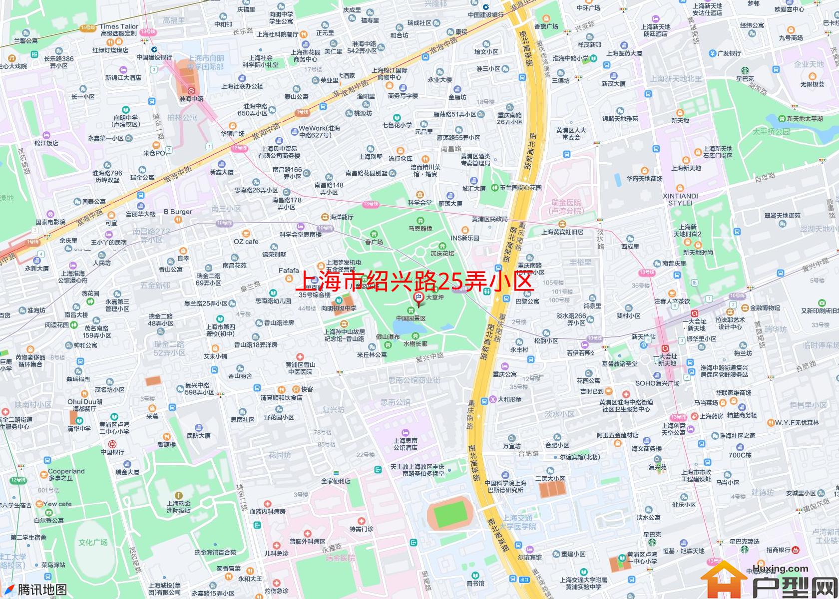 绍兴路25弄小区小区 - 户型网