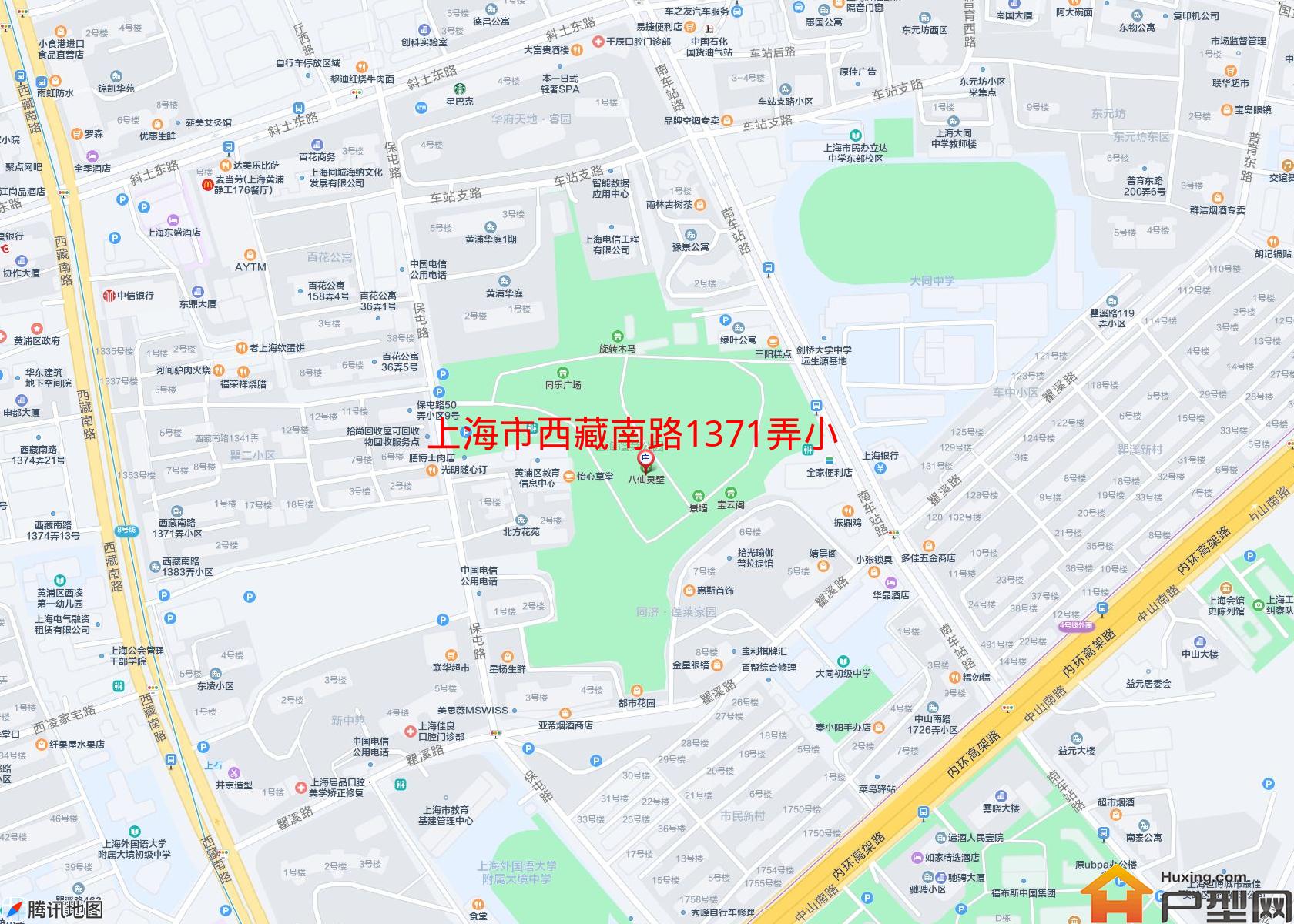 西藏南路1371弄小区小区 - 户型网