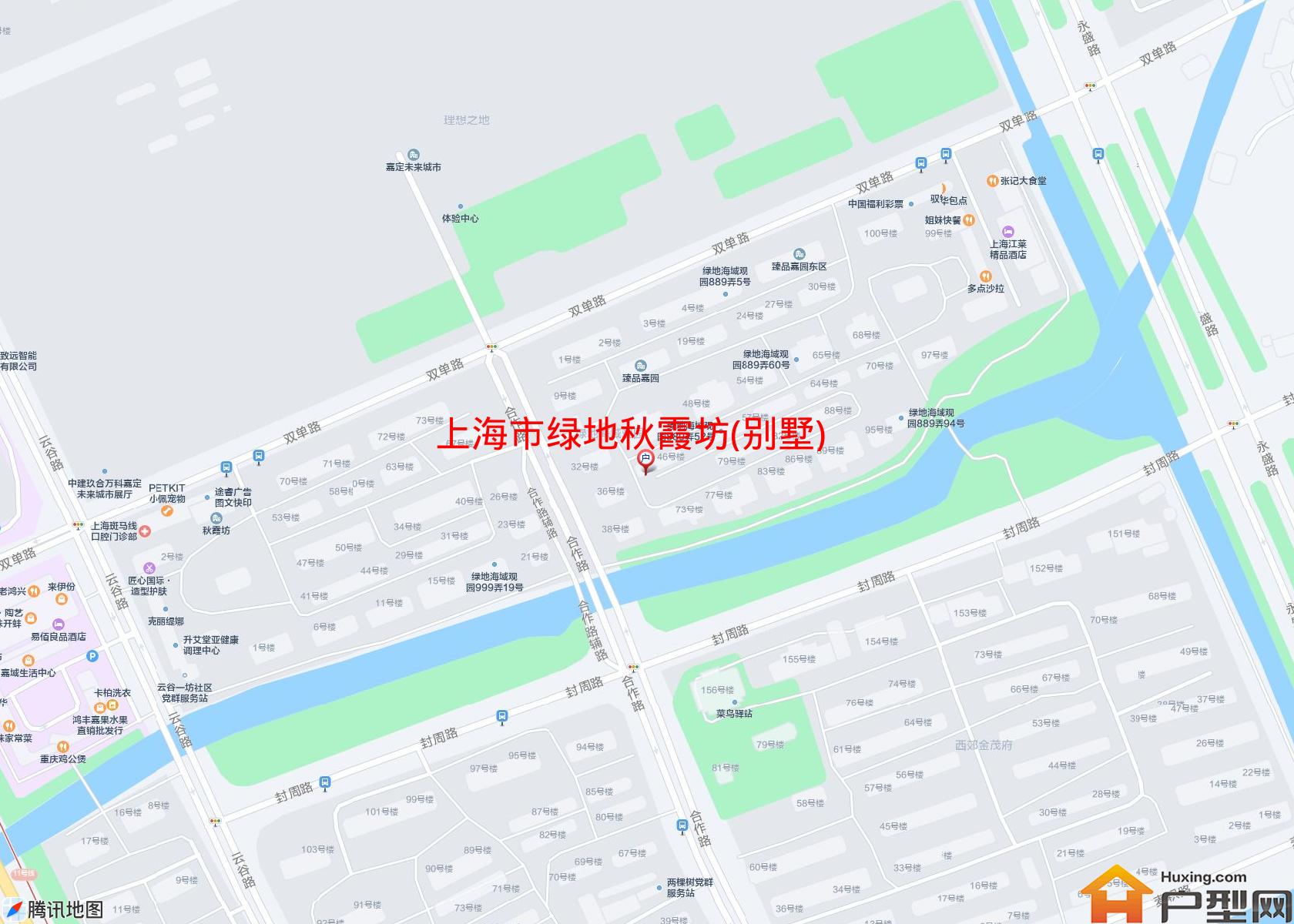 绿地秋霞坊(别墅)小区 - 户型网