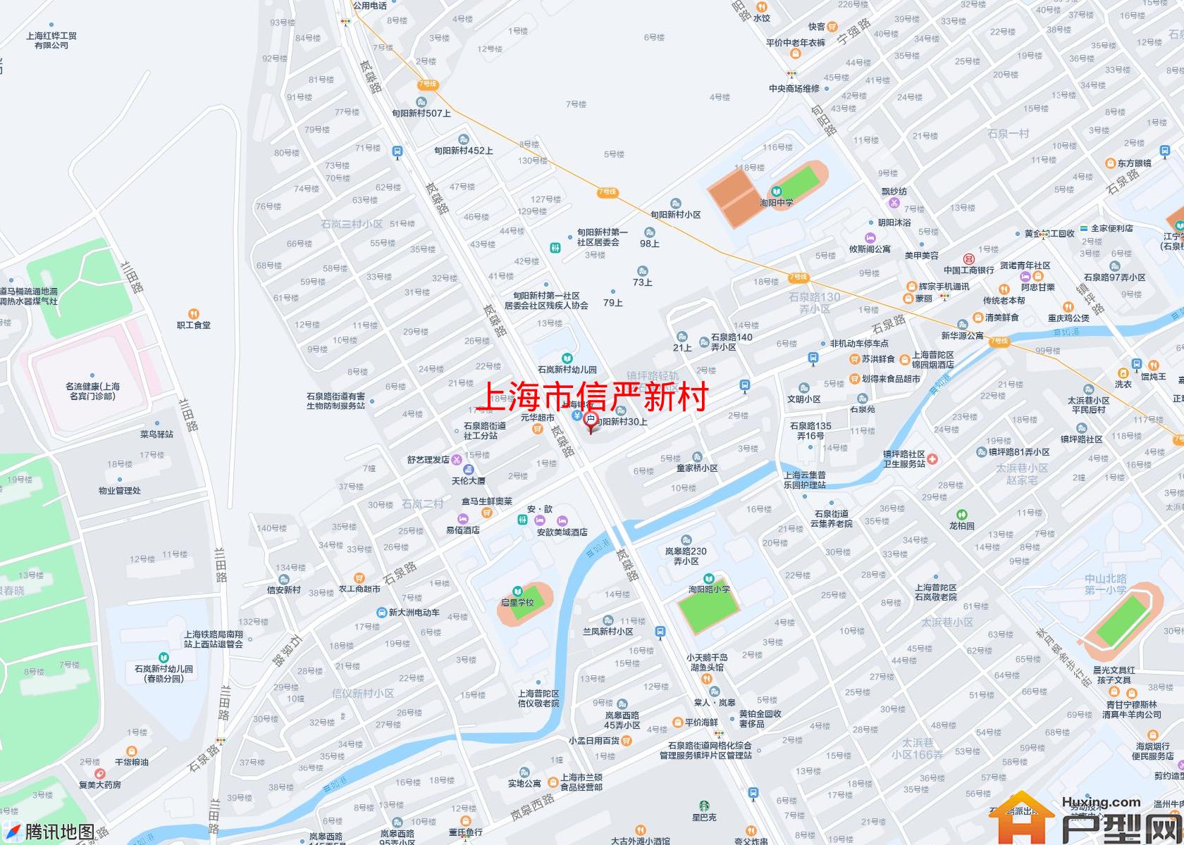 信严新村小区 - 户型网