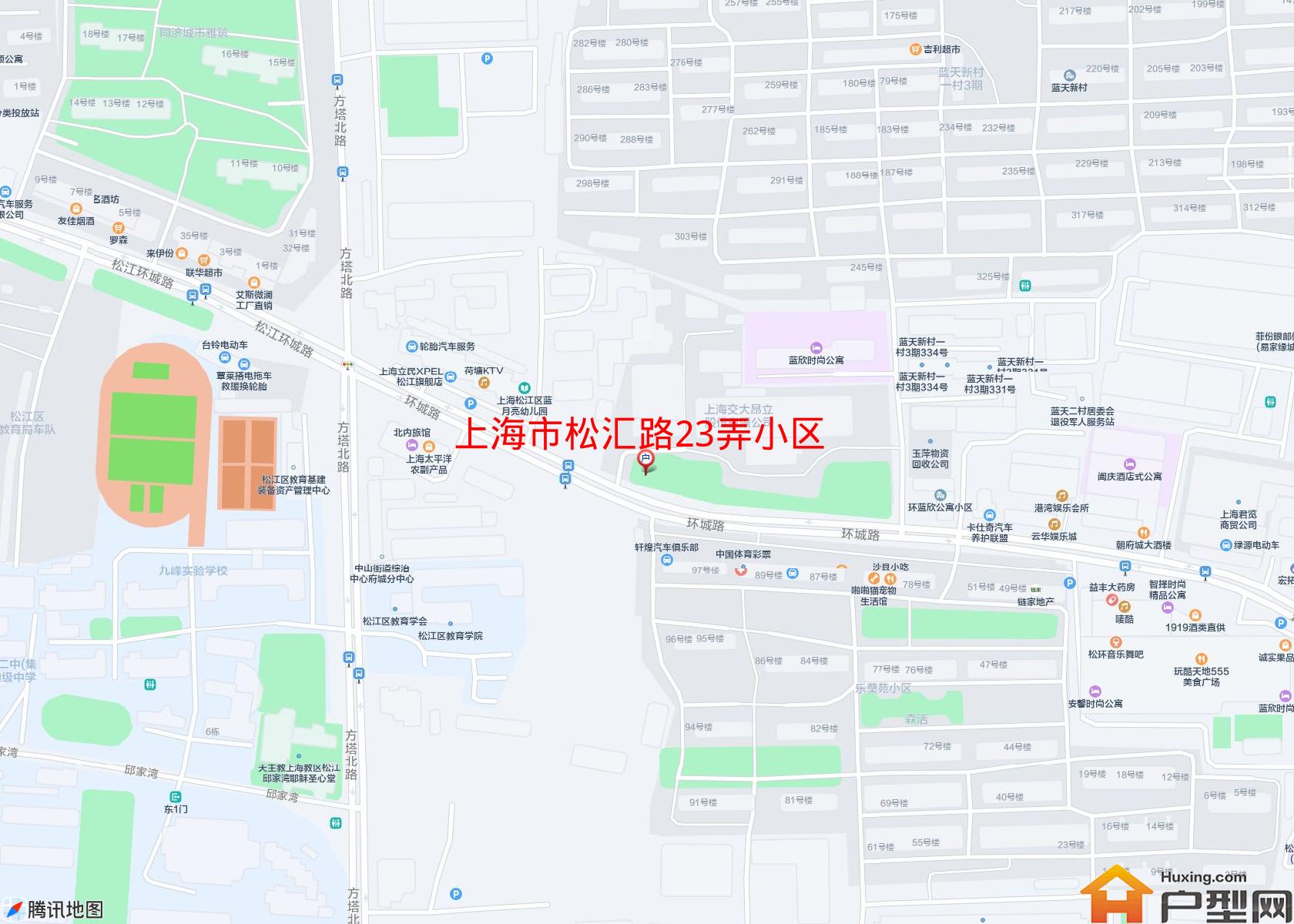 松汇路23弄小区小区 - 户型网