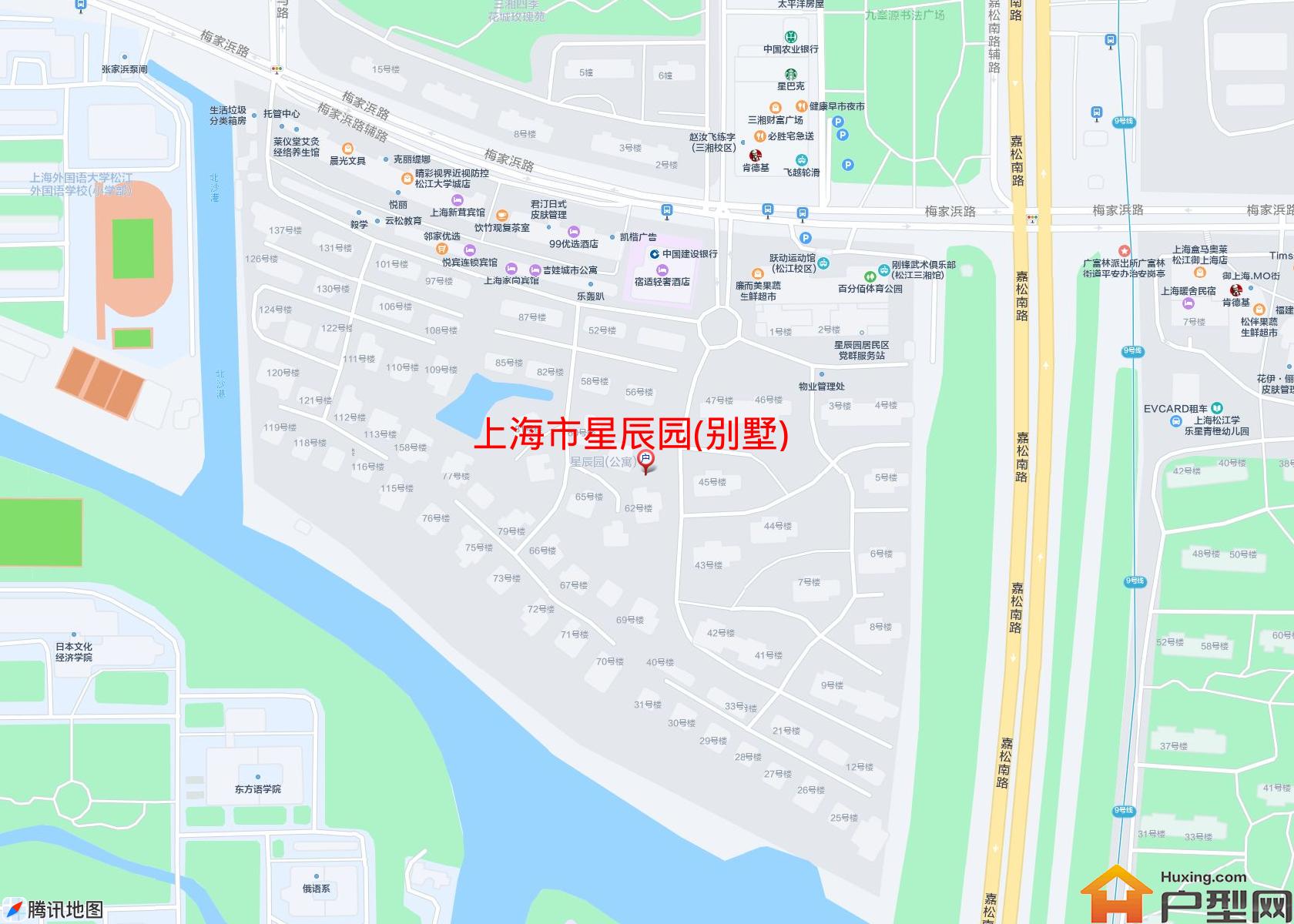 星辰园(别墅)小区 - 户型网
