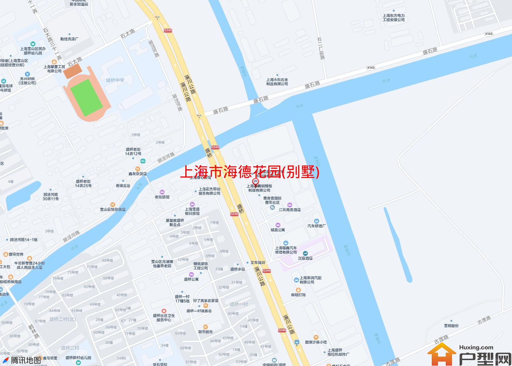 海德花园(别墅)小区 - 户型网