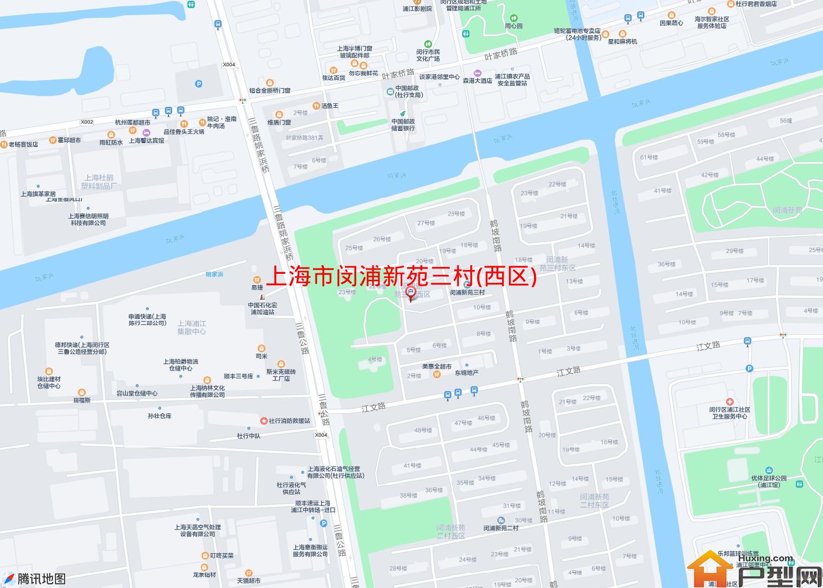 闵浦新苑三村(西区)小区 - 户型网
