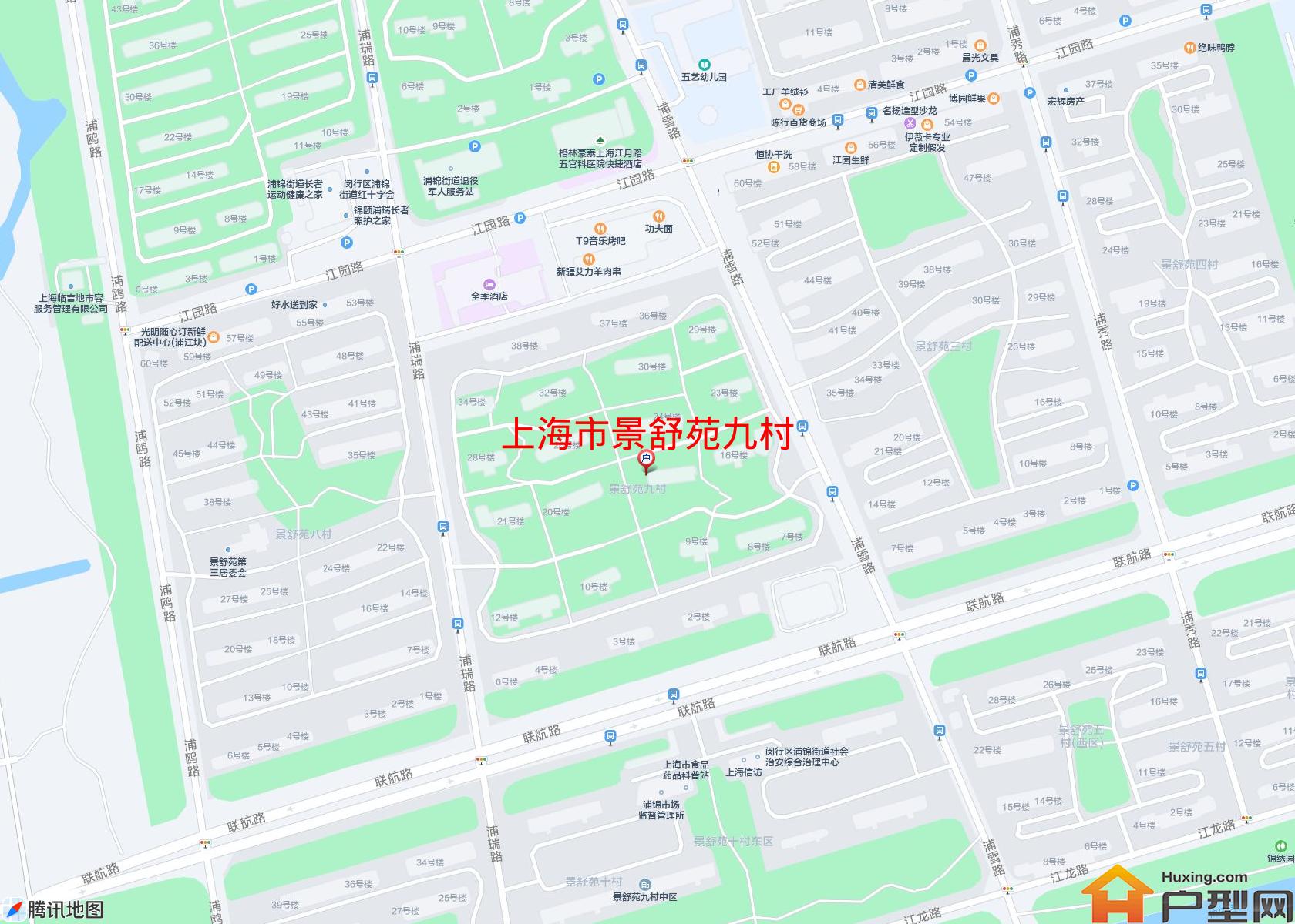 景舒苑九村小区 - 户型网