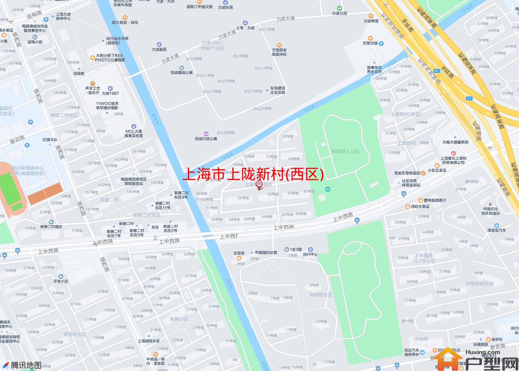 上陇新村(西区)小区 - 户型网