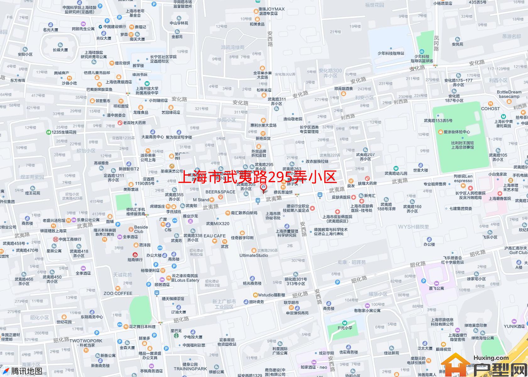 武夷路295弄小区小区 - 户型网