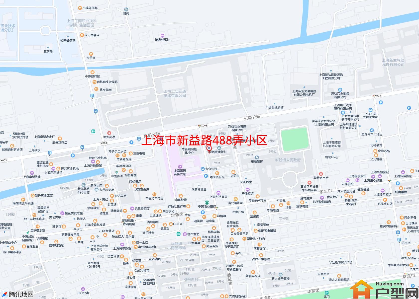 新益路488弄小区小区 - 户型网