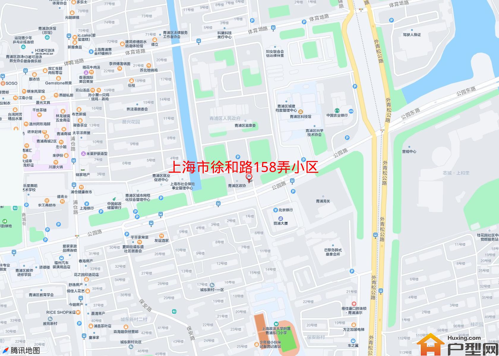 徐和路158弄小区小区 - 户型网