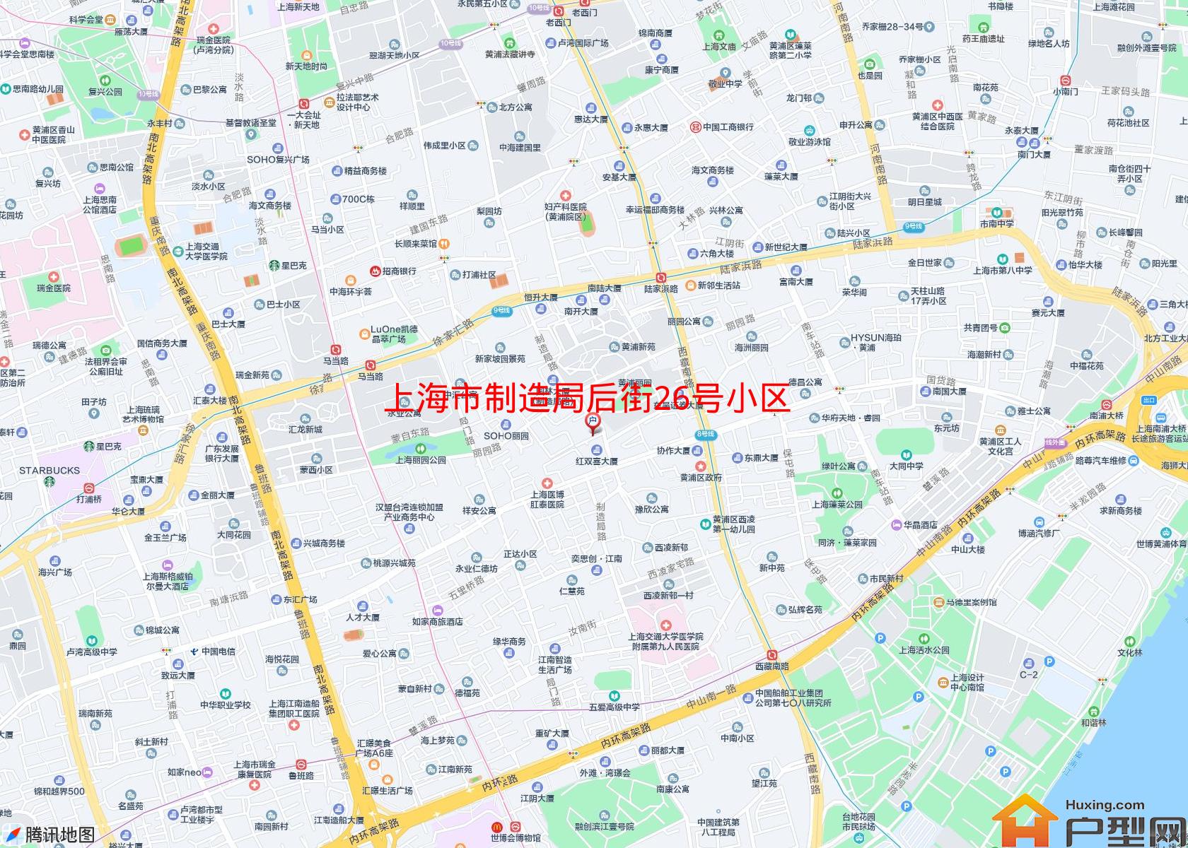 制造局后街26号小区小区 - 户型网