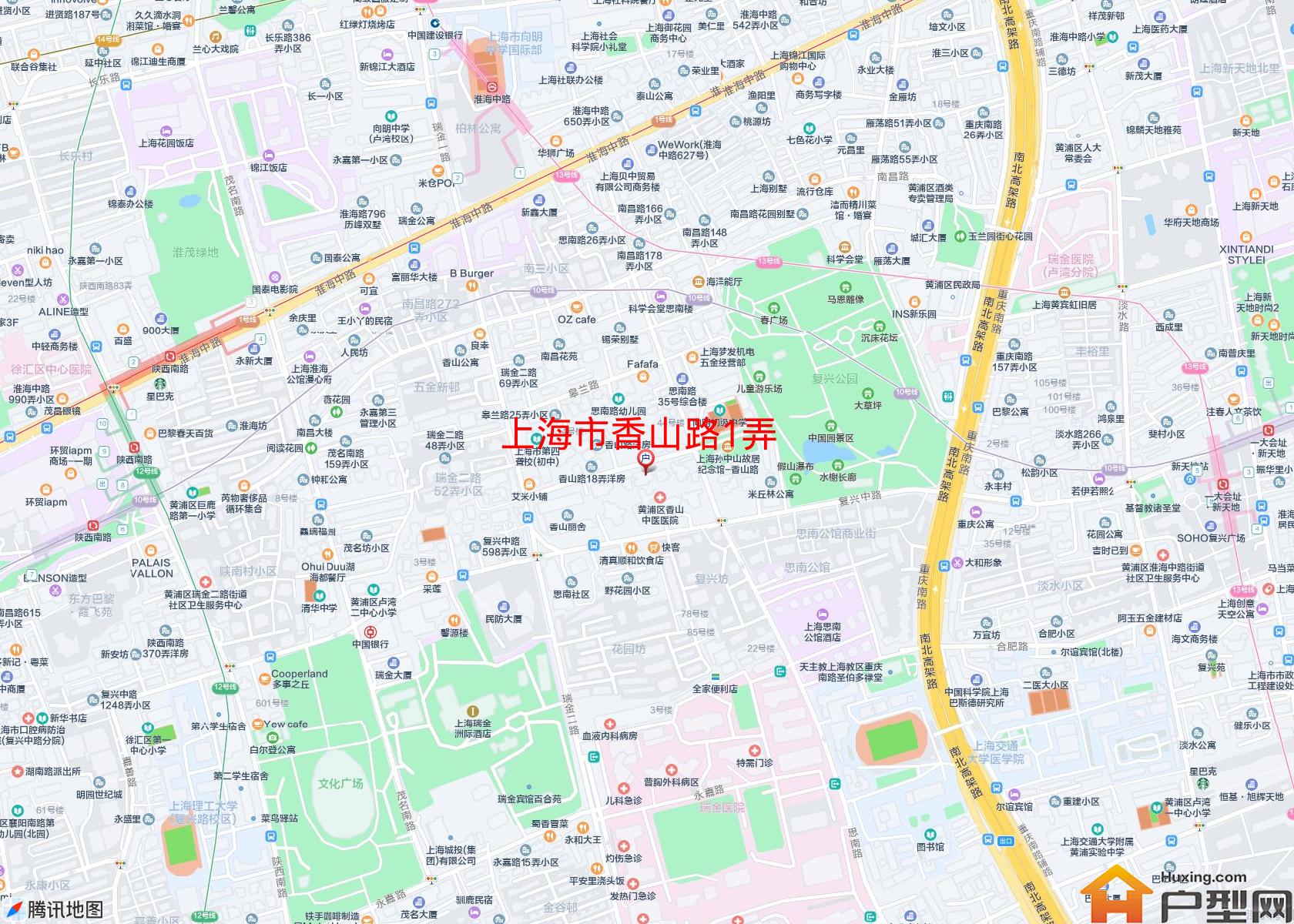 香山路1弄小区 - 户型网