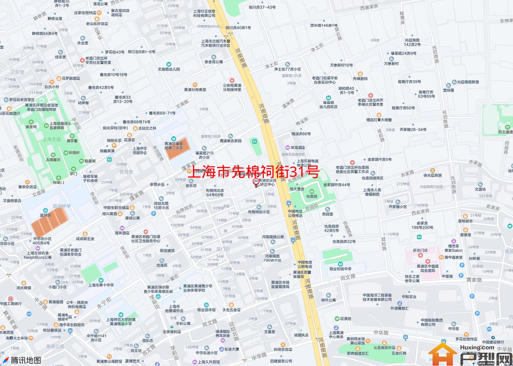 先棉祠街31号小区 - 户型网
