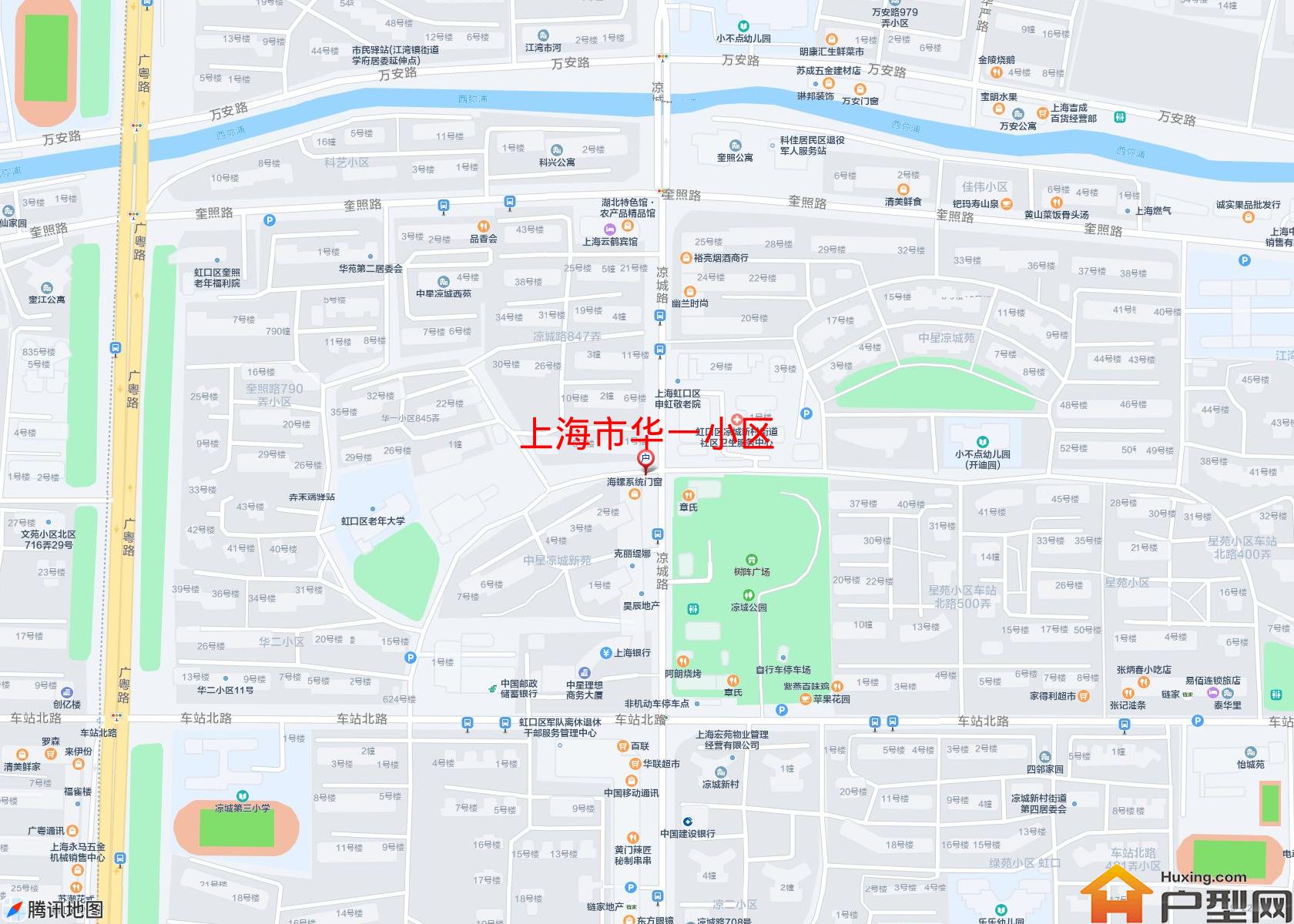 华一小区小区 - 户型网