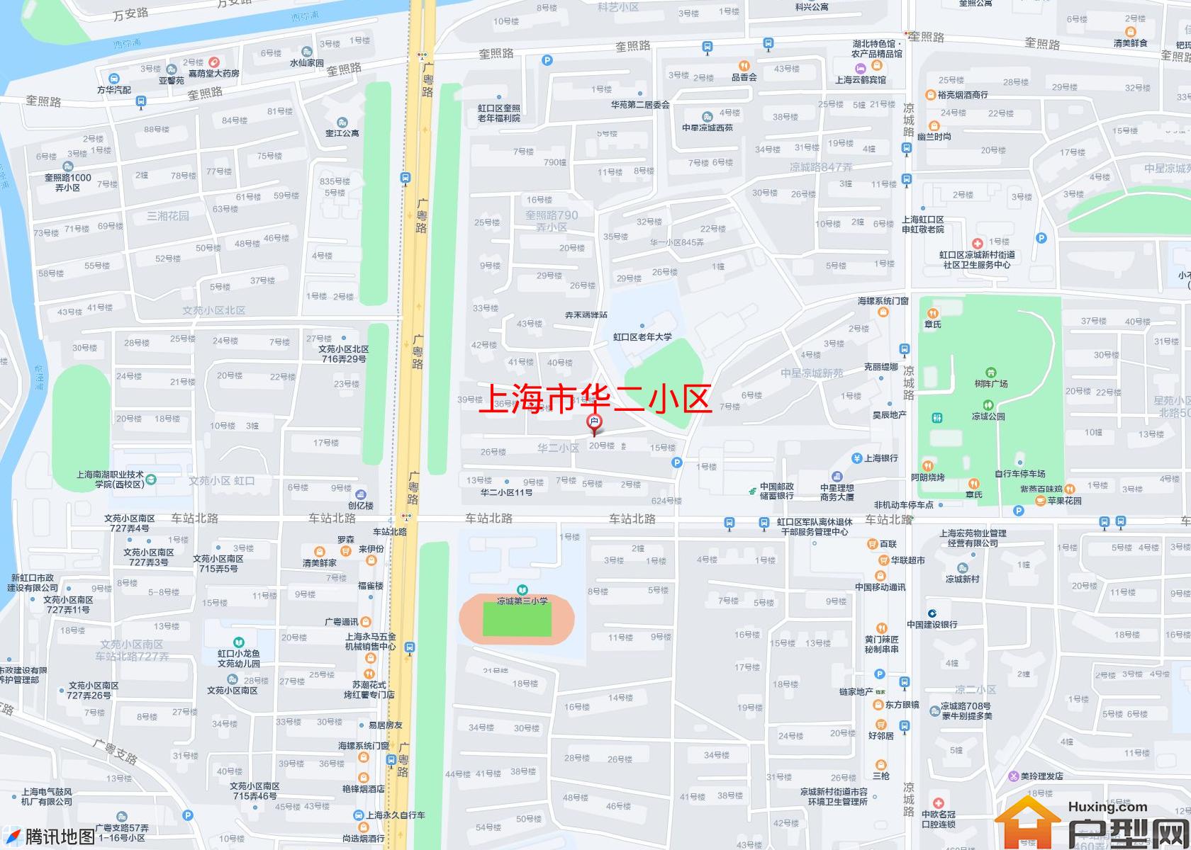 华二小区小区 - 户型网 华二小区小区 - 户型网