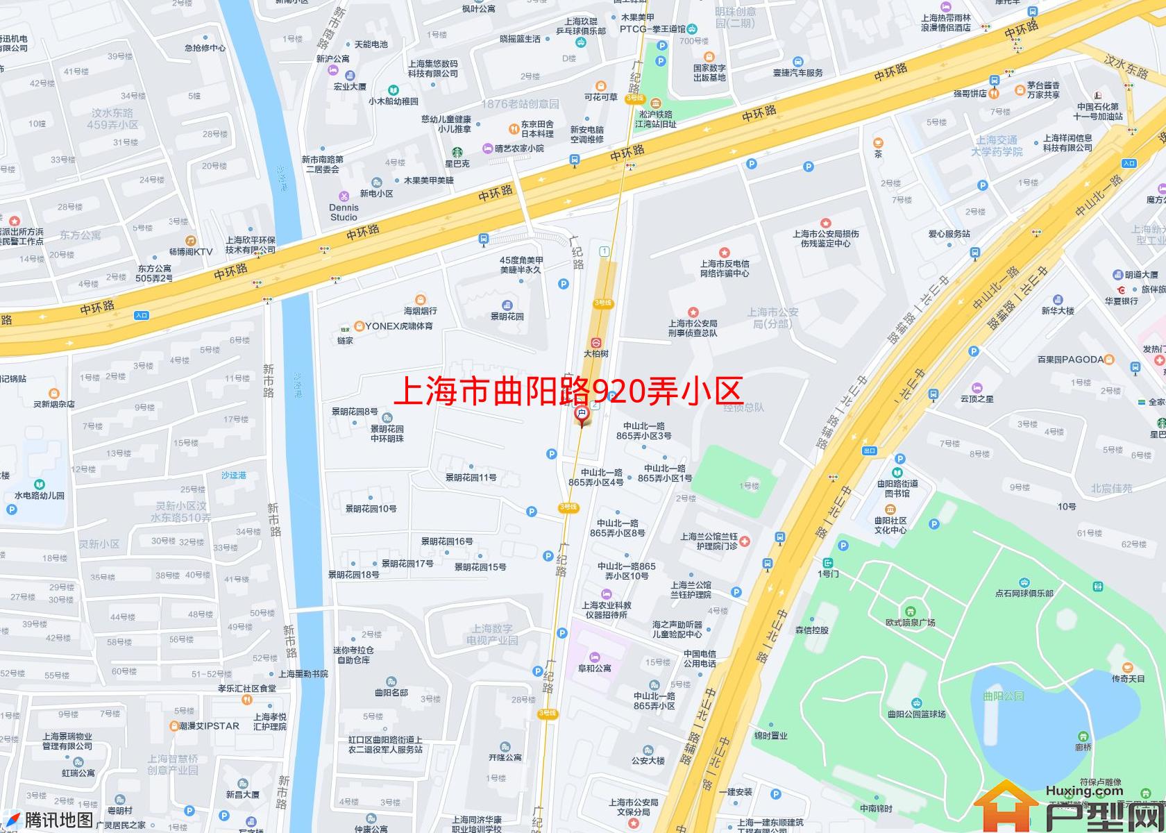 曲阳路920弄小区小区 - 户型网