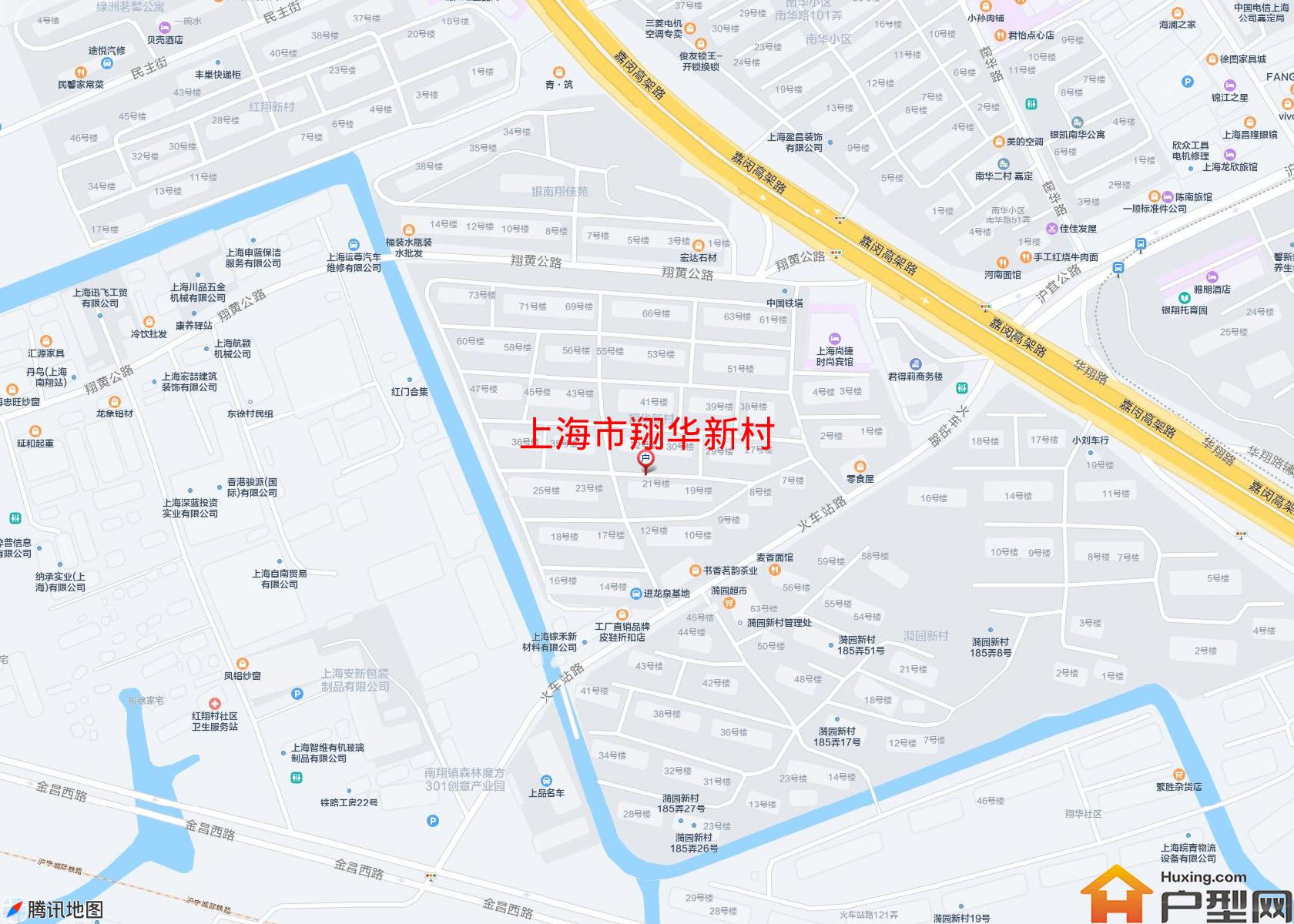 翔华新村小区 - 户型网