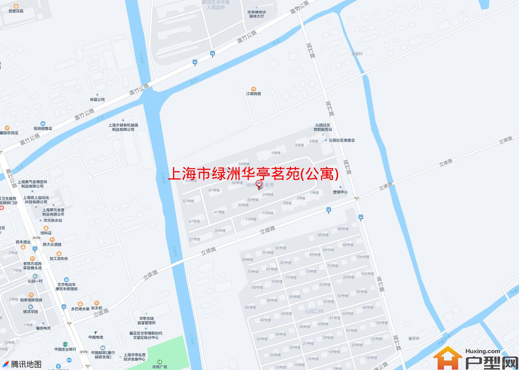绿洲华亭茗苑(公寓)小区 - 户型网