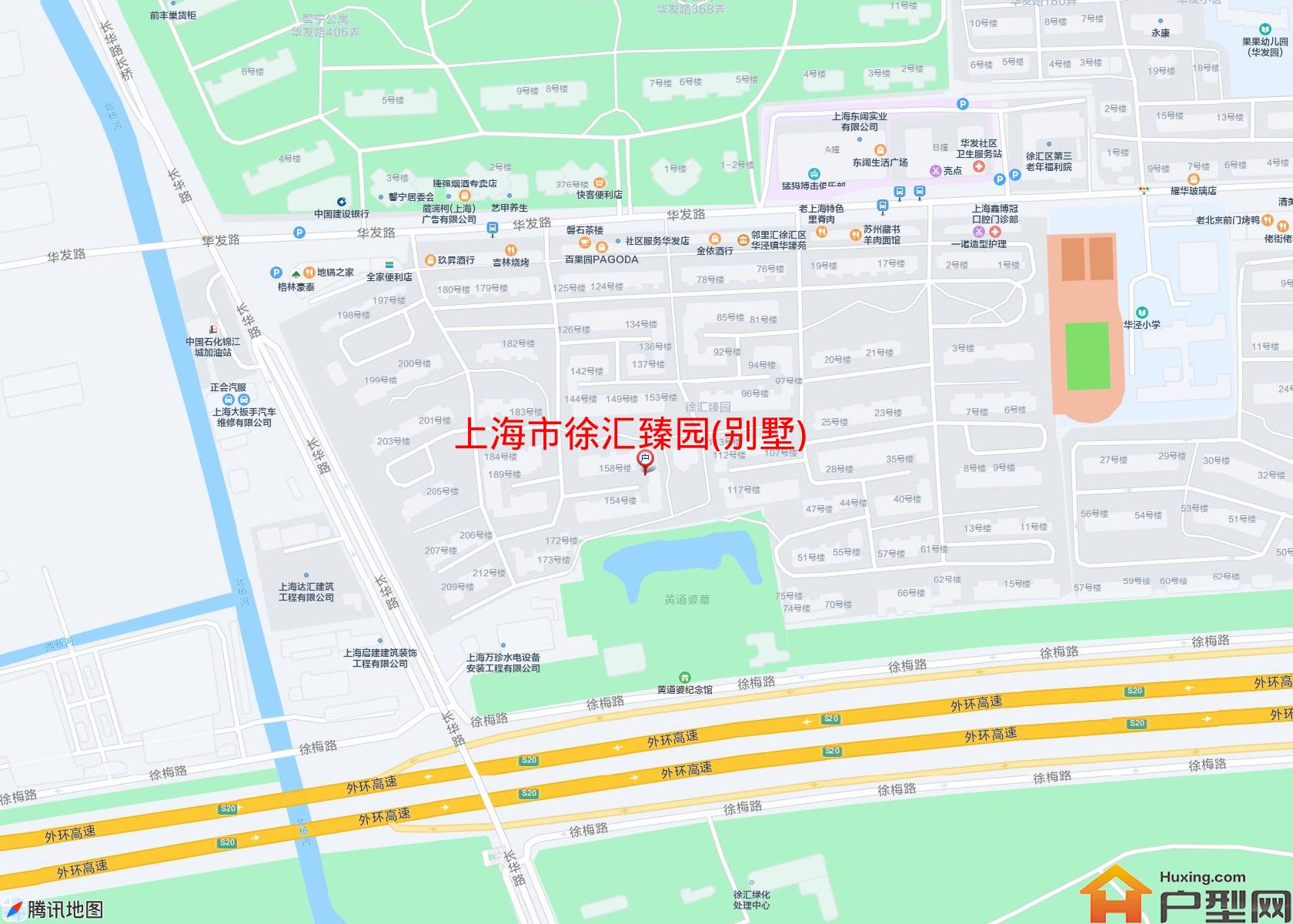 徐汇臻园(别墅)小区 - 户型网