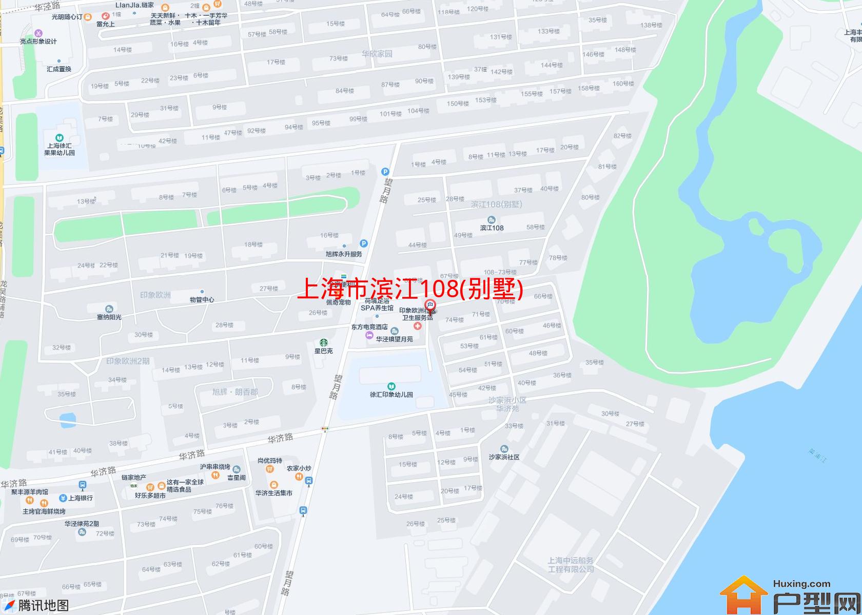 滨江108(别墅)小区 - 户型网