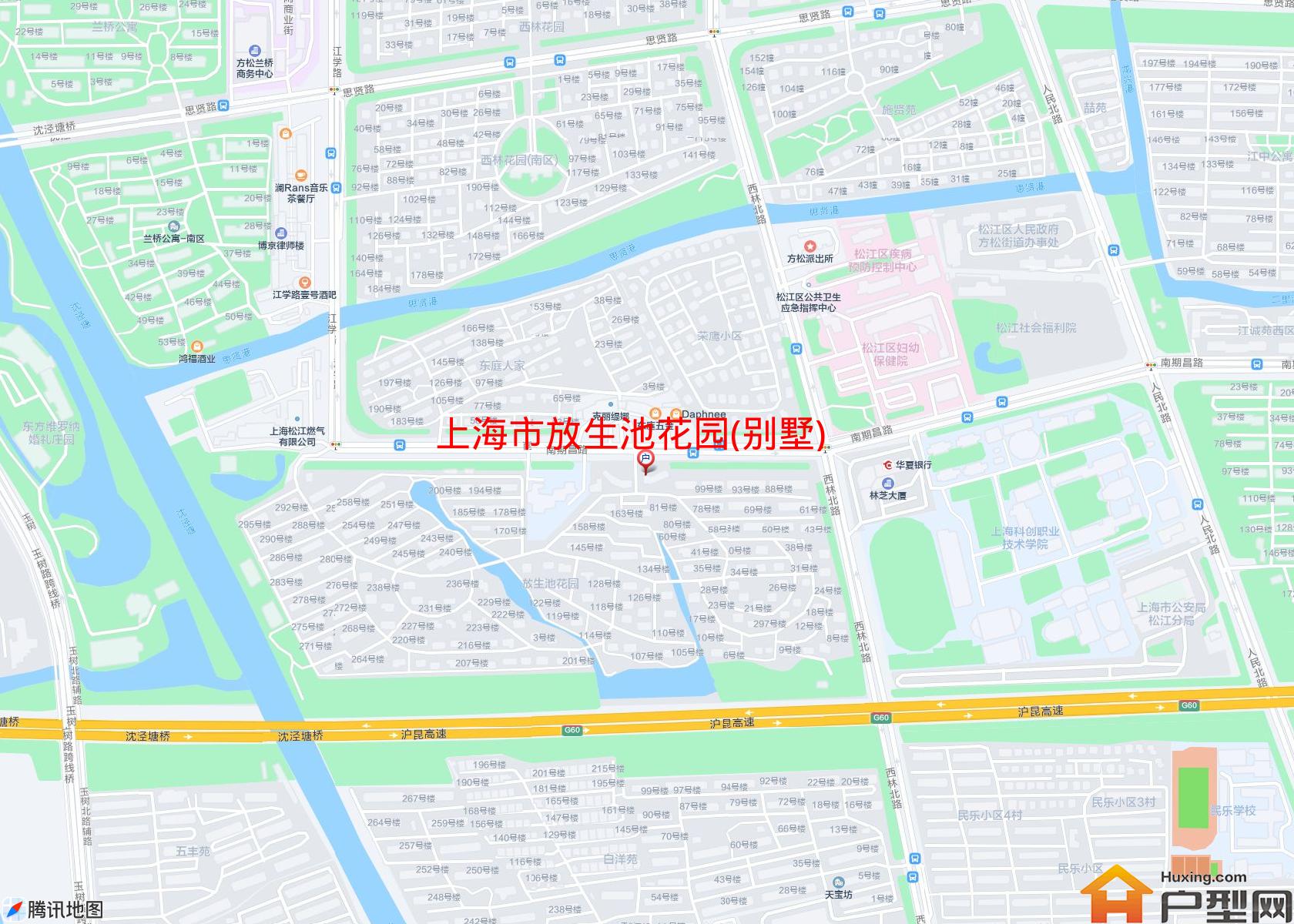 放生池花园(别墅)小区 - 户型网