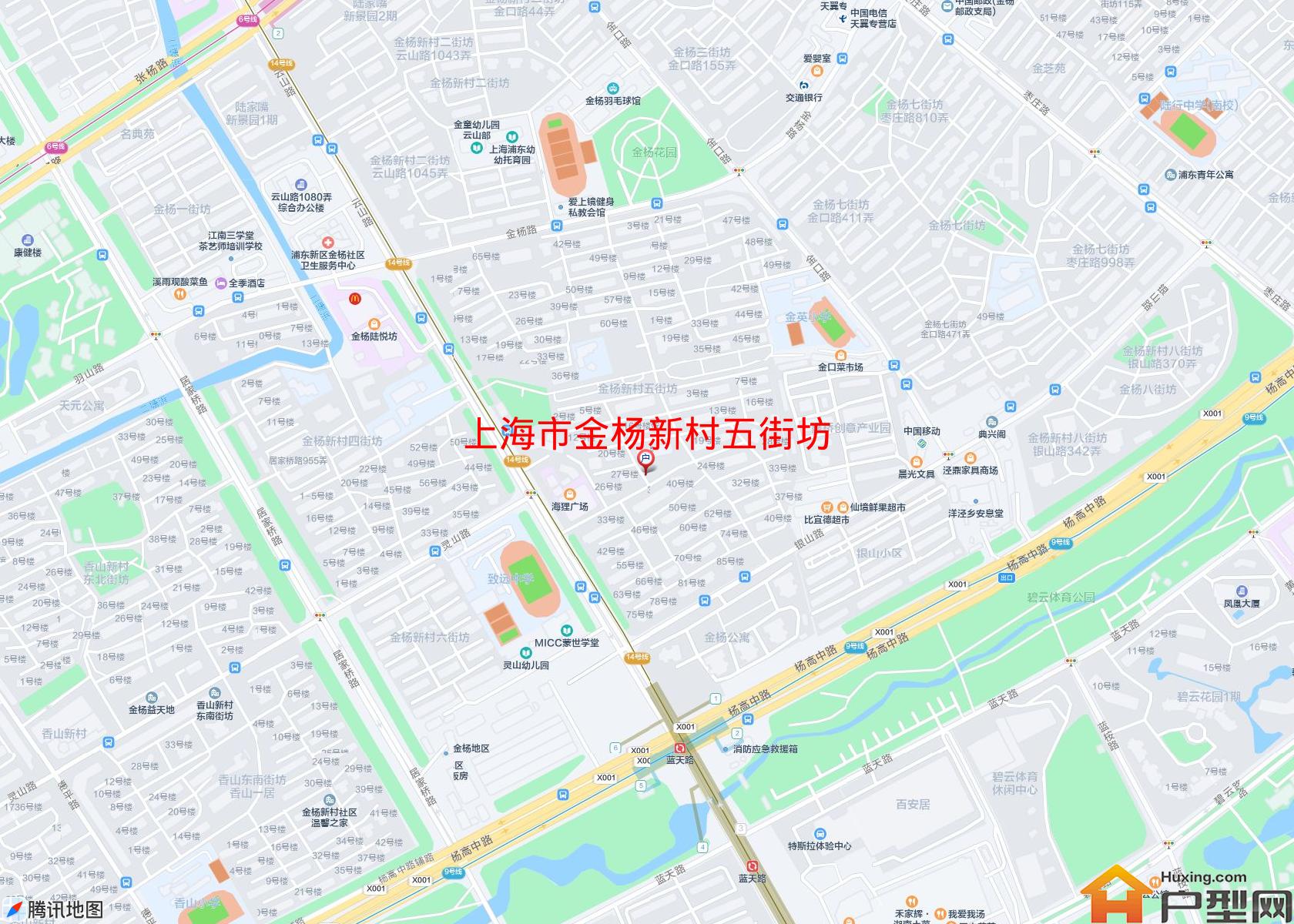 金杨新村五街坊小区 - 户型网