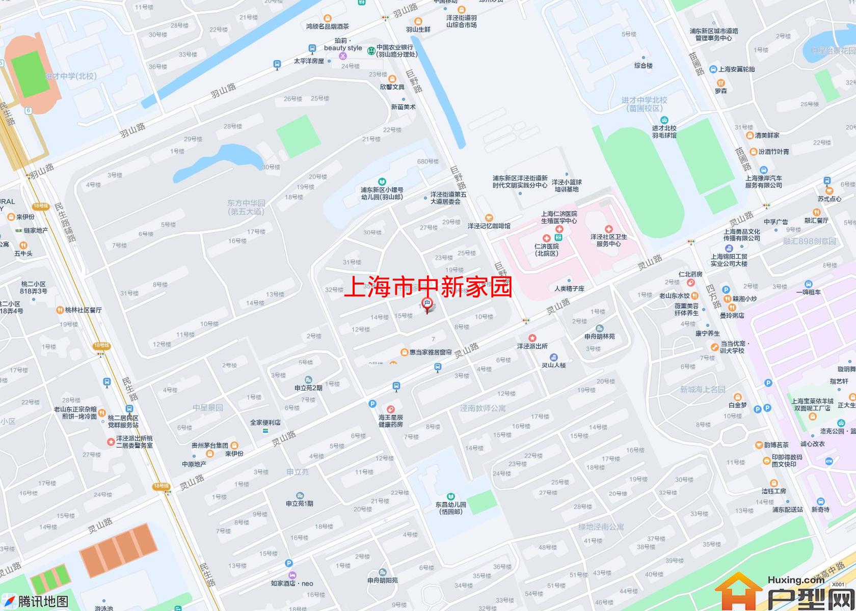 中新家园小区 - 户型网