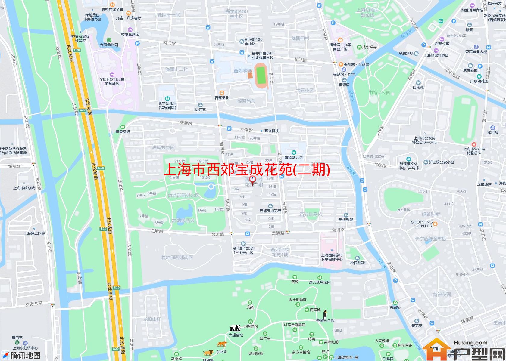 西郊宝成花苑(二期)小区 - 户型网