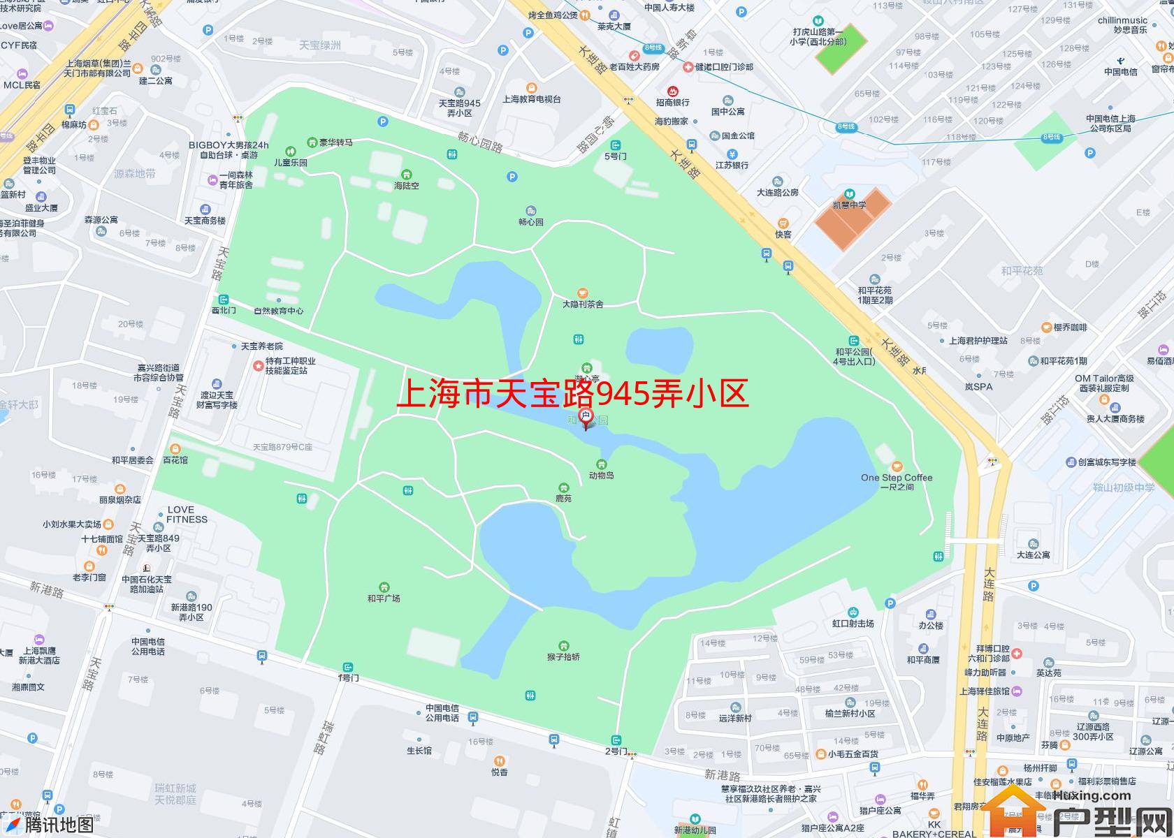 天宝路945弄小区小区 - 户型网