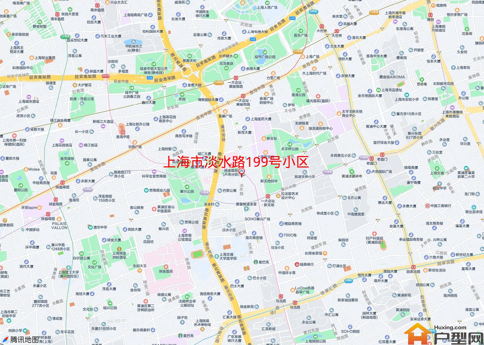 淡水路199号小区小区 - 户型网