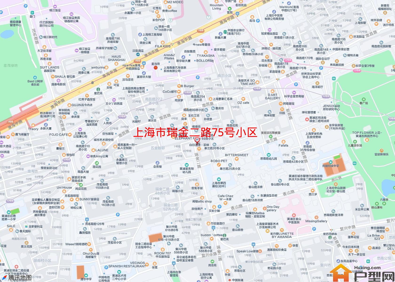 瑞金二路75号小区小区 - 户型网
