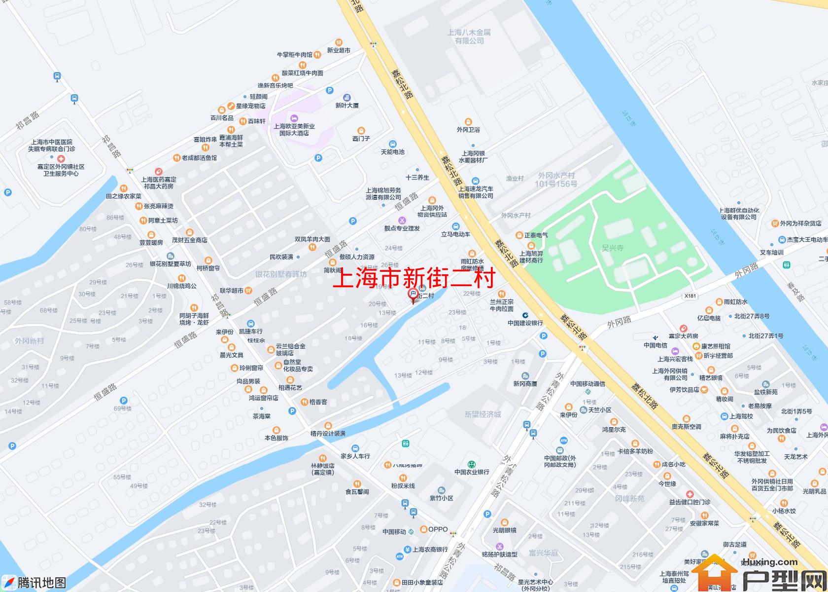 新街二村小区 - 户型网