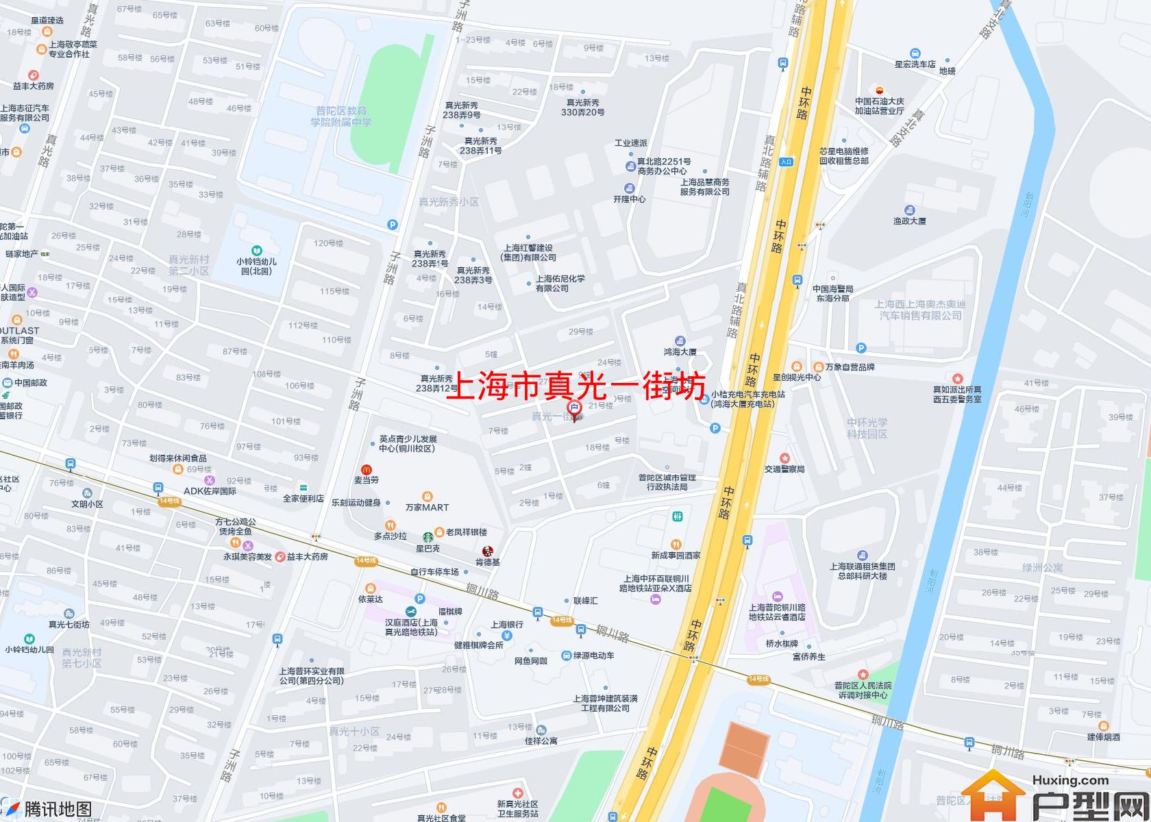 真光一街坊小区 - 户型网