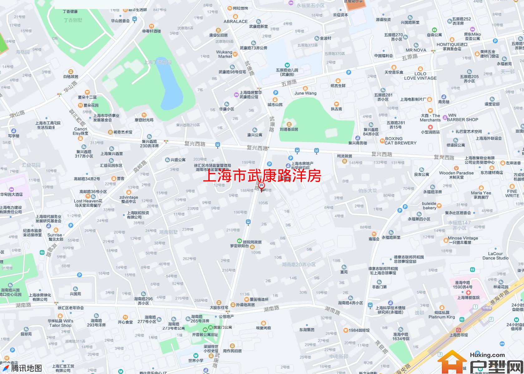 武康路洋房小区 - 户型网