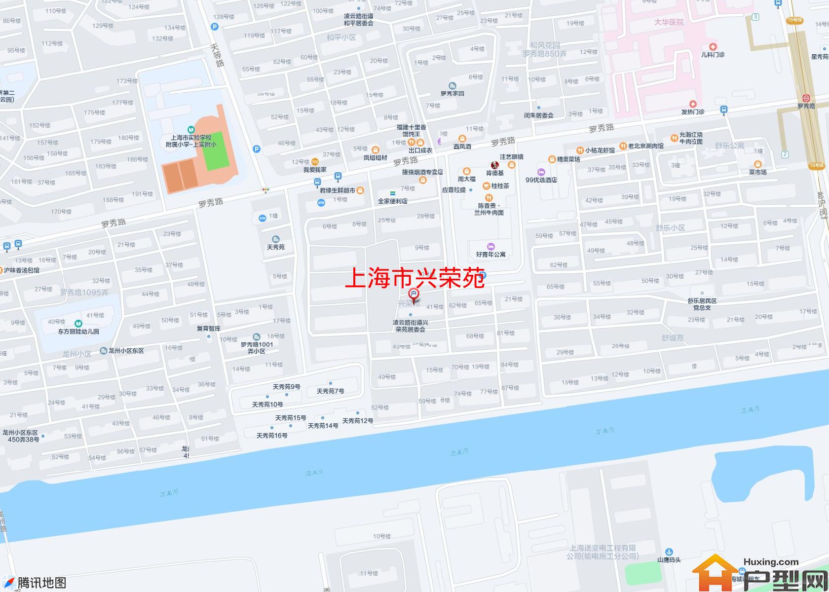 兴荣苑小区 - 户型网