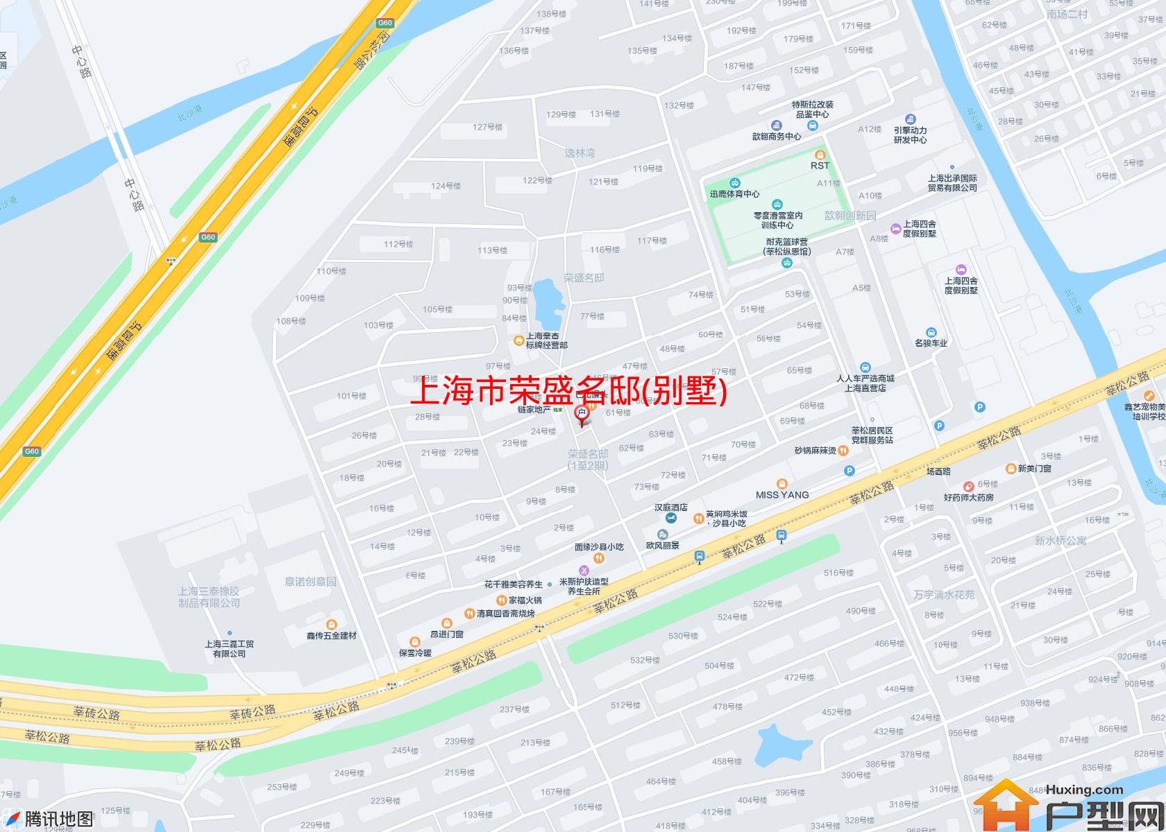荣盛名邸(别墅)小区 - 户型网