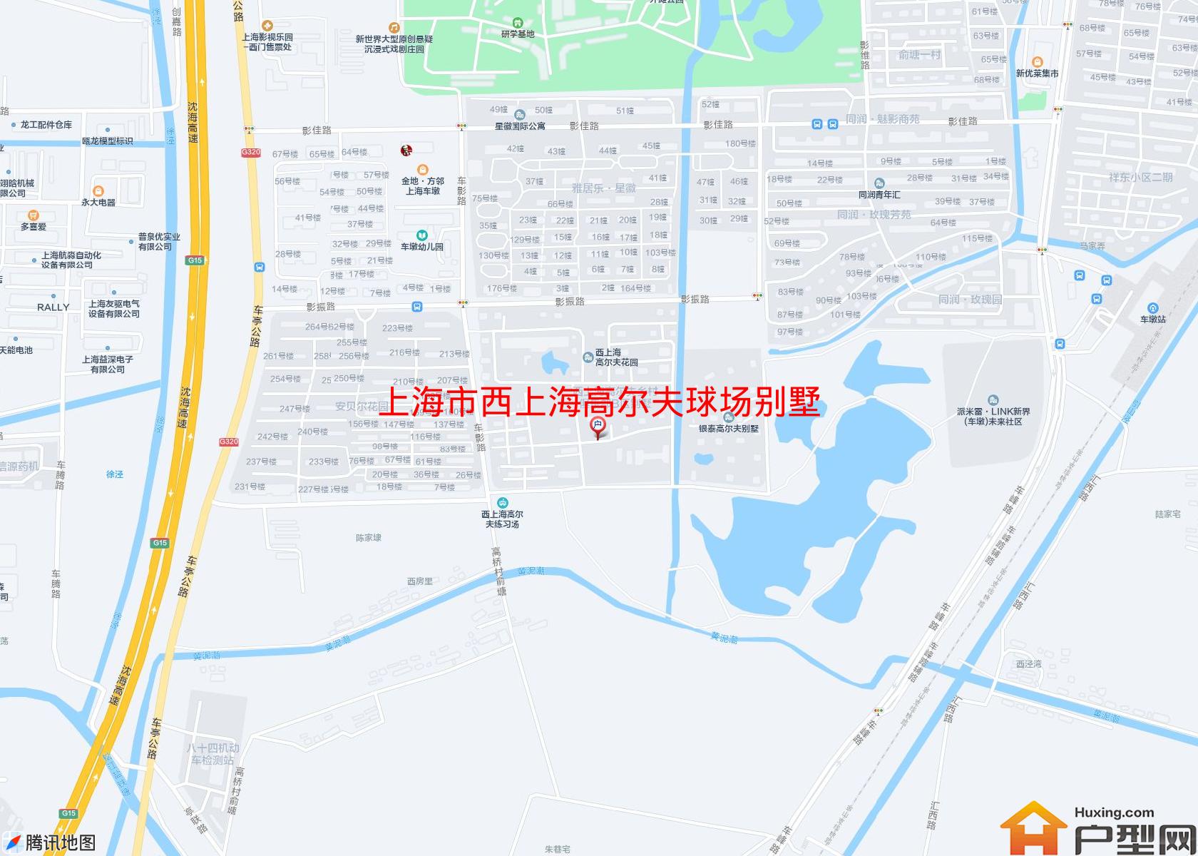 西上海高尔夫球场别墅小区 - 户型网