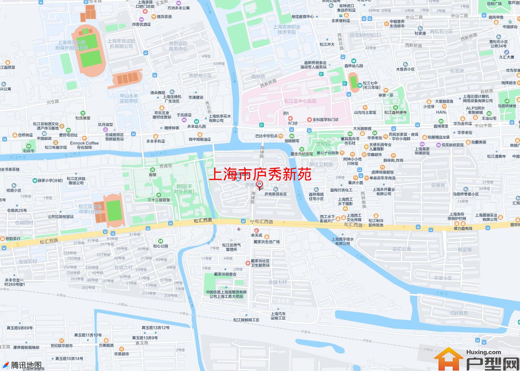 庐秀新苑小区 - 户型网