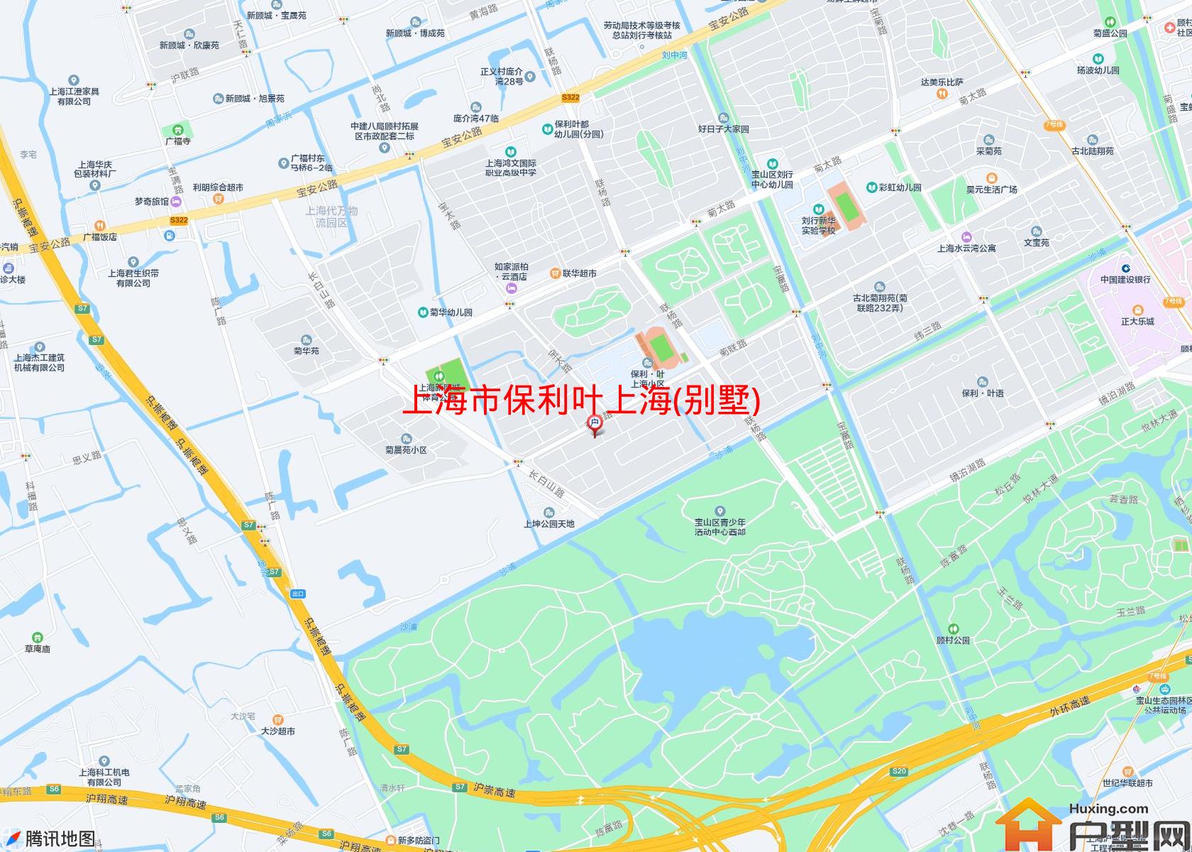 保利叶上海(别墅)小区 - 户型网