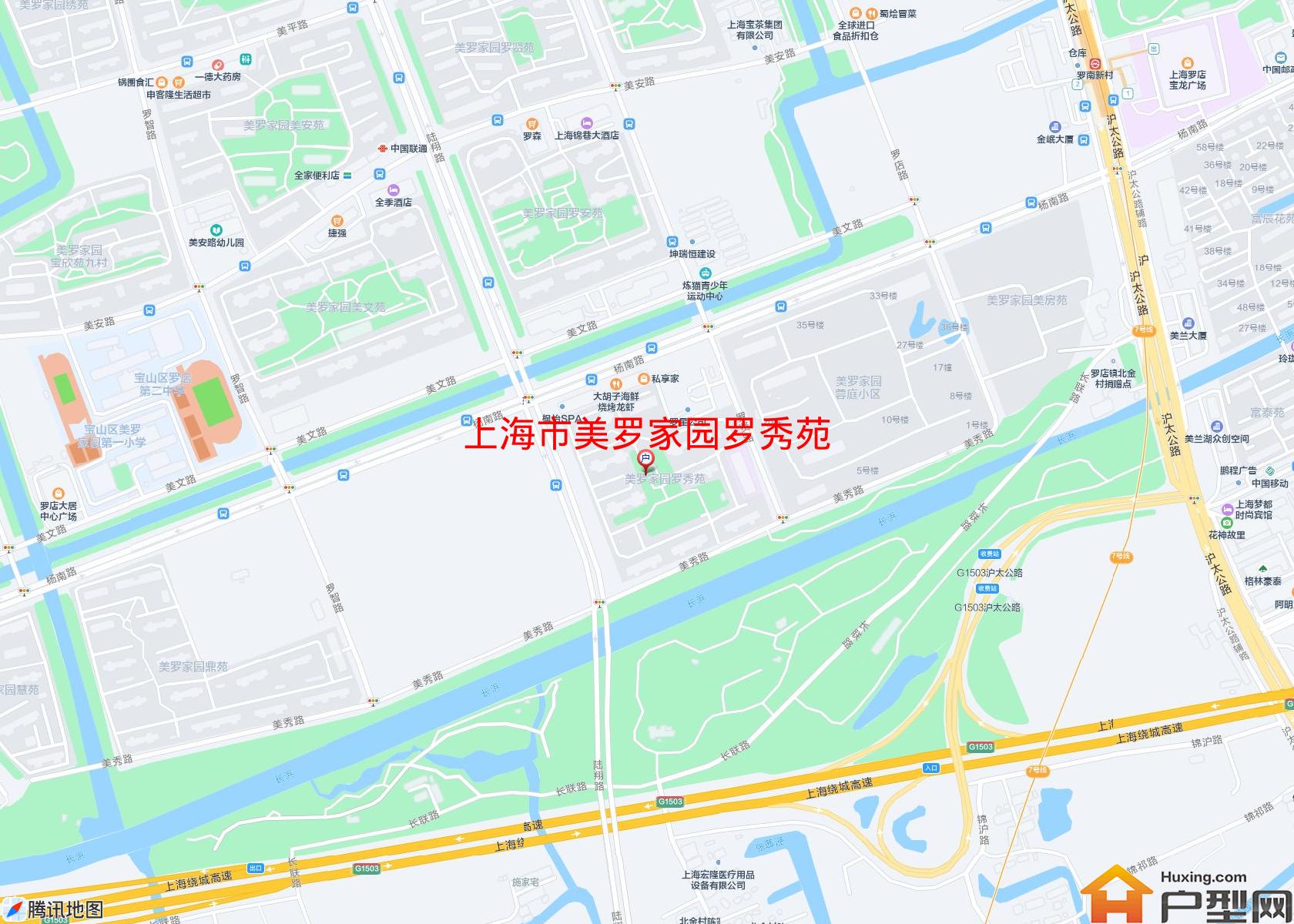 美罗家园罗秀苑小区 - 户型网