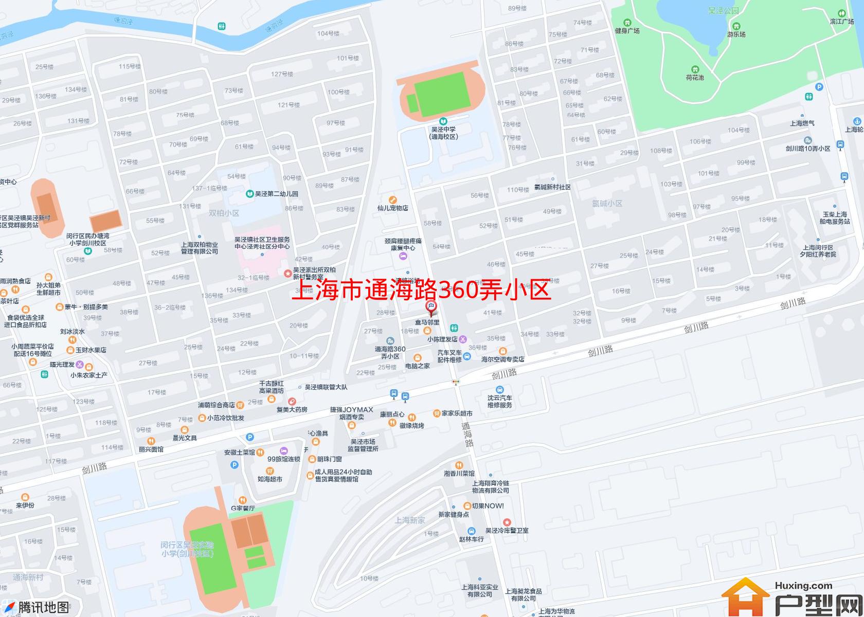 通海路360弄小区小区 - 户型网