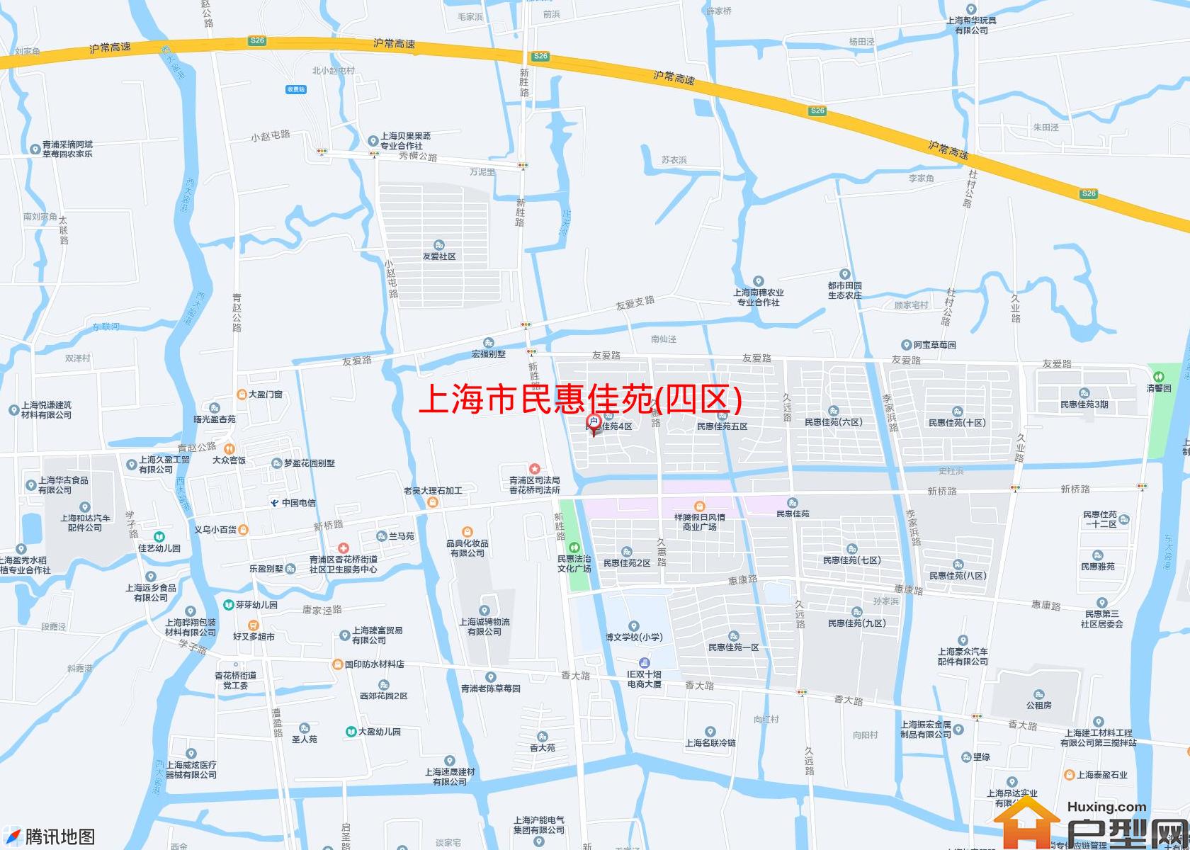 民惠佳苑(四区)小区 - 户型网
