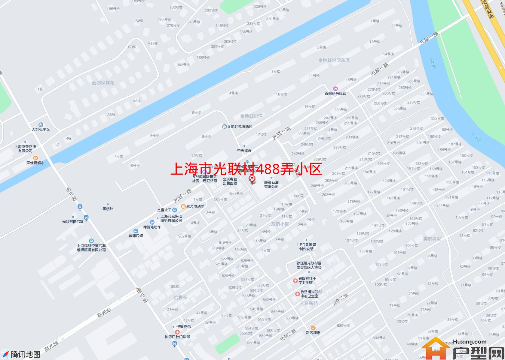 光联村488弄小区小区 - 户型网