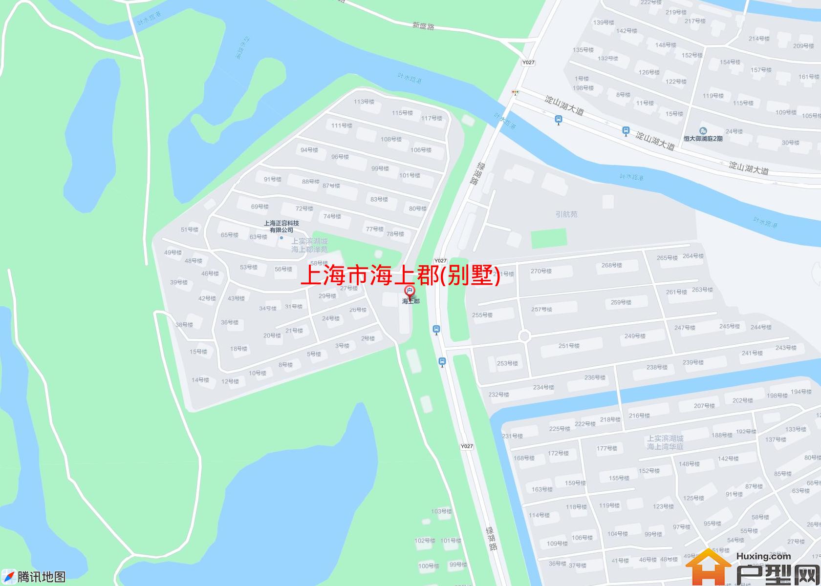 海上郡(别墅)小区 - 户型网