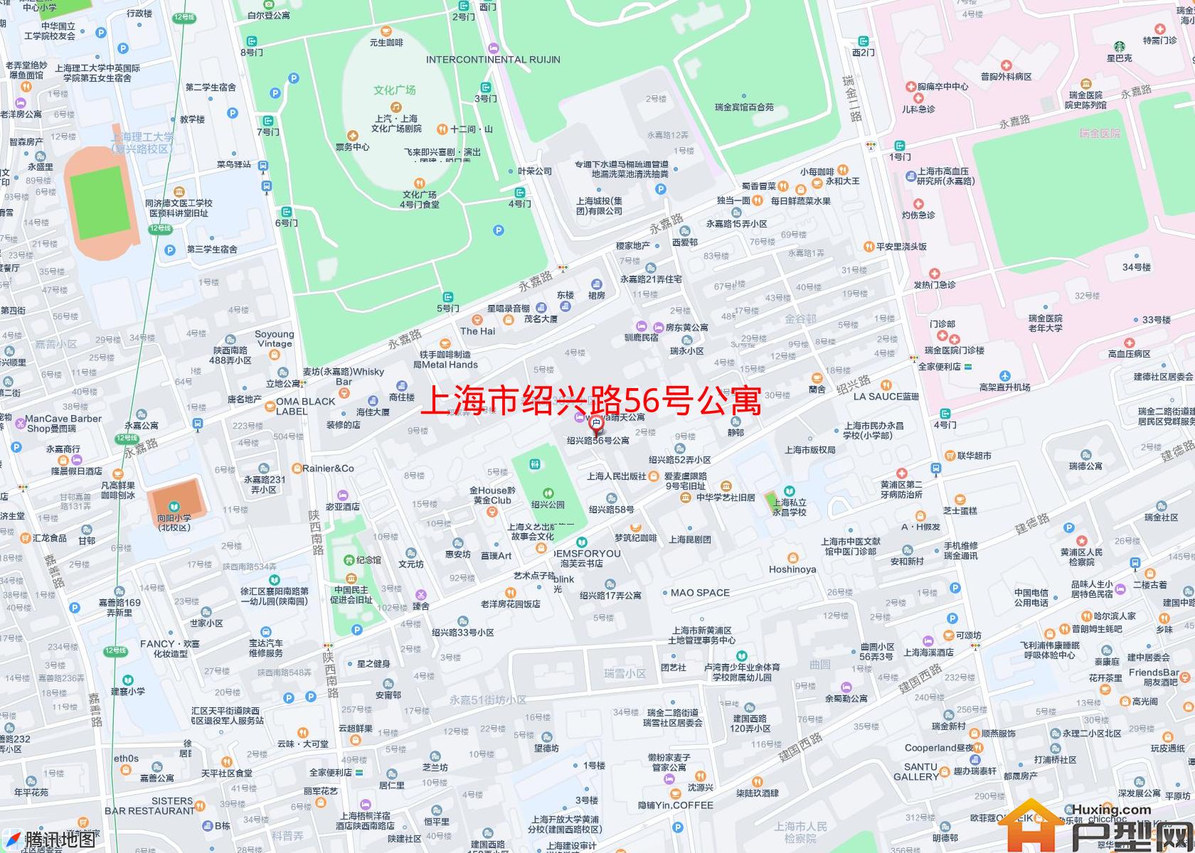 绍兴路56号公寓小区 - 户型网