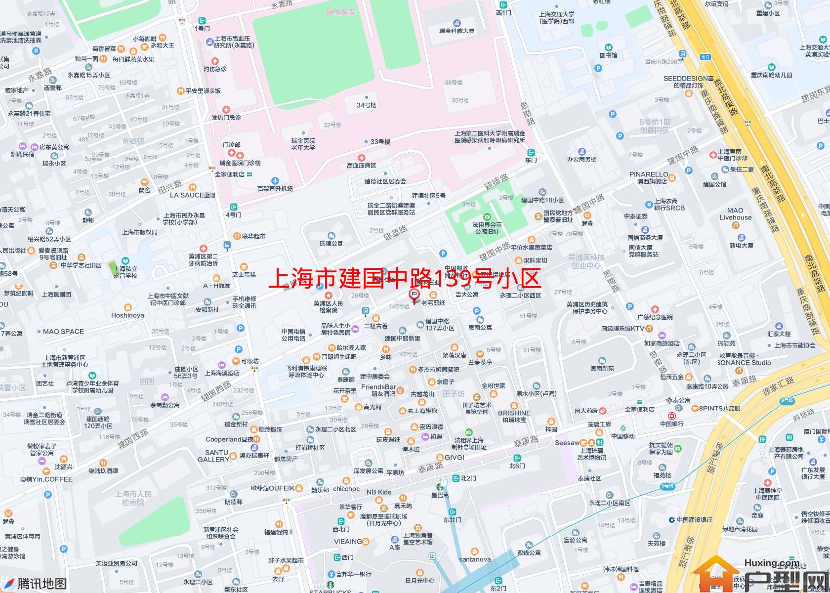 建国中路139号小区小区 - 户型网