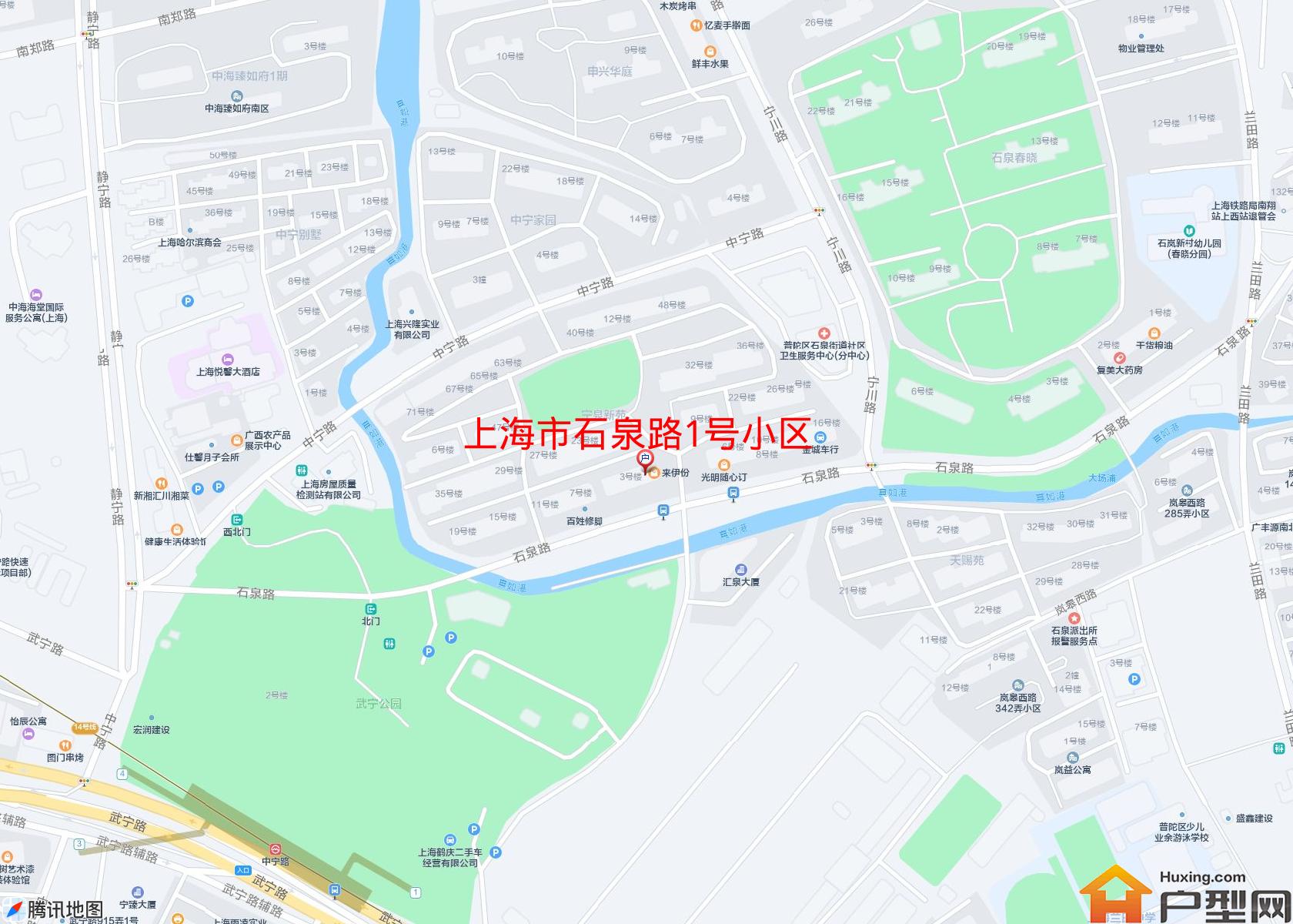 石泉路1号小区小区 - 户型网