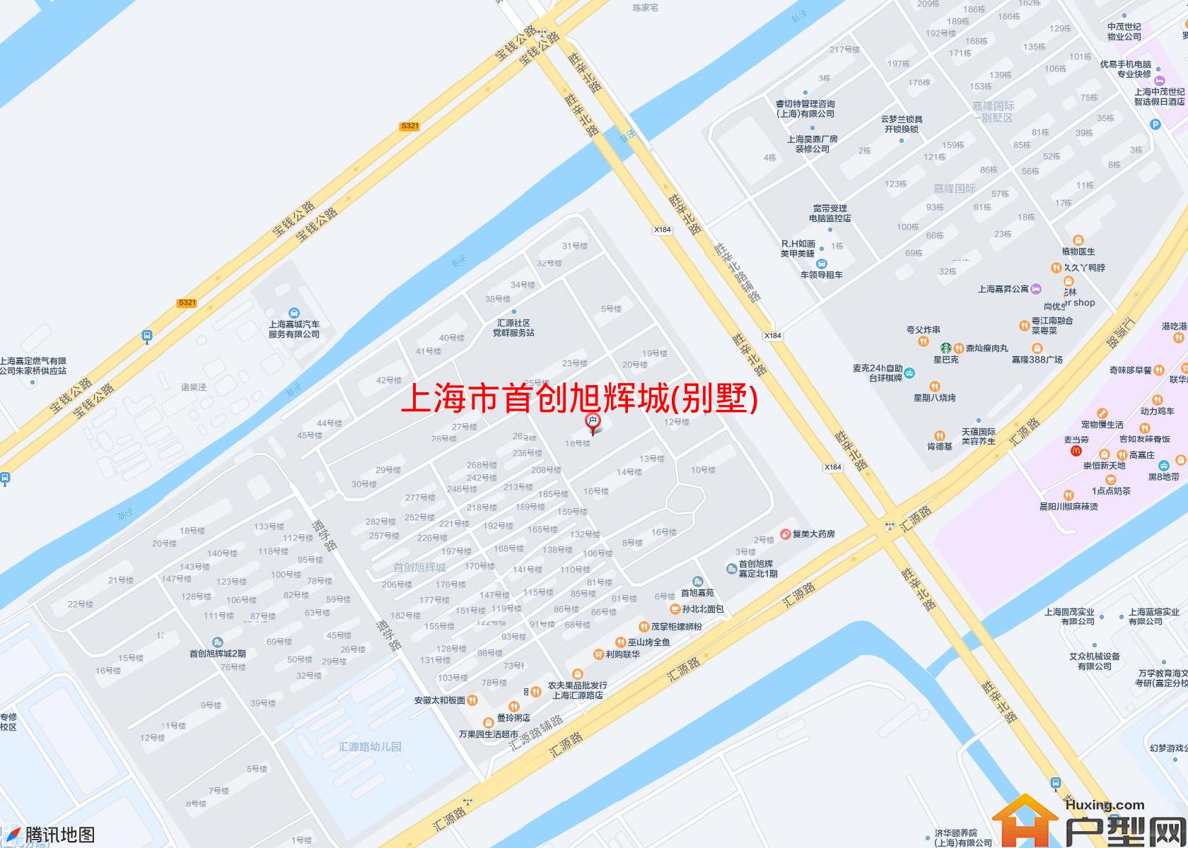 首创旭辉城(别墅)小区 - 户型网