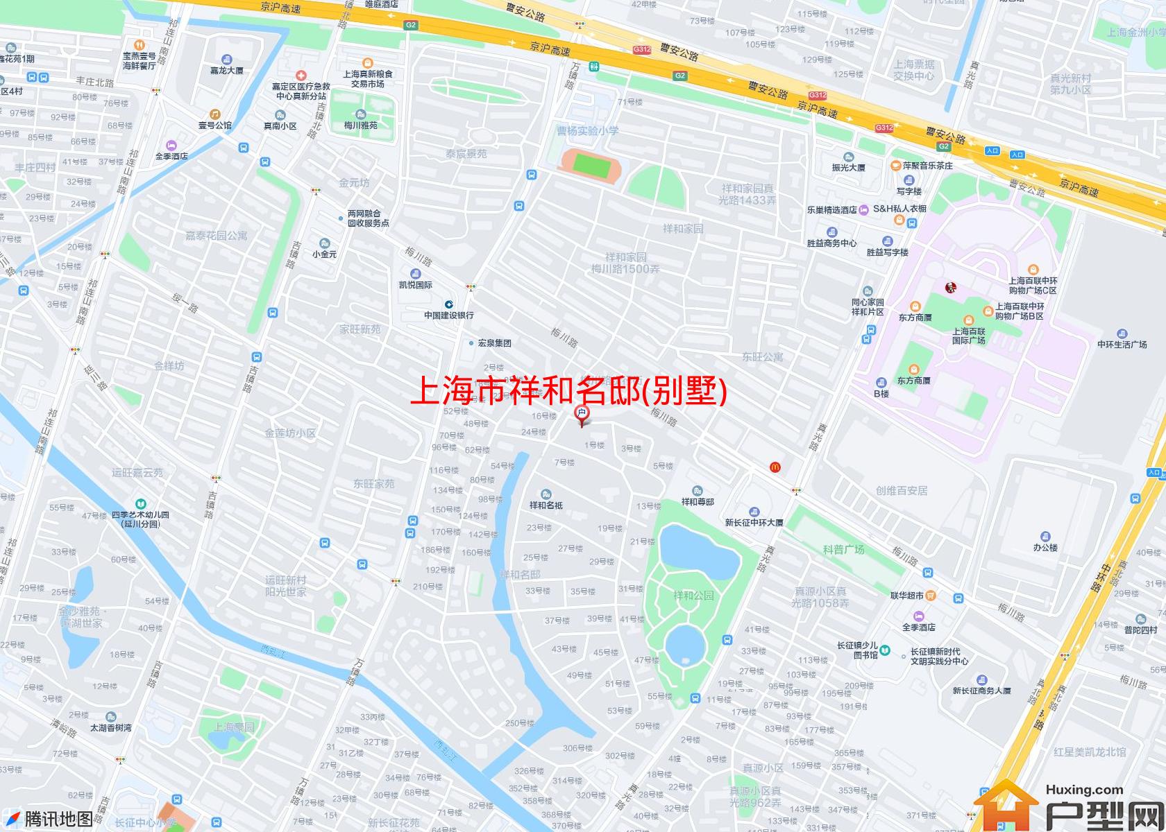 祥和名邸(别墅)小区 - 户型网