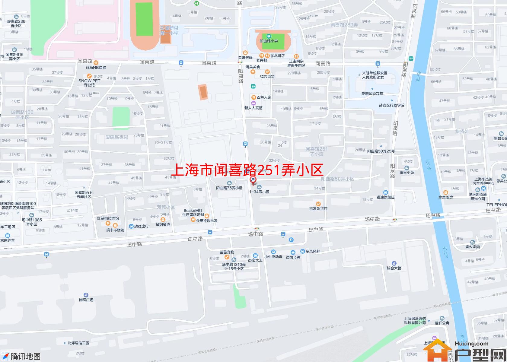 闻喜路251弄小区小区 - 户型网